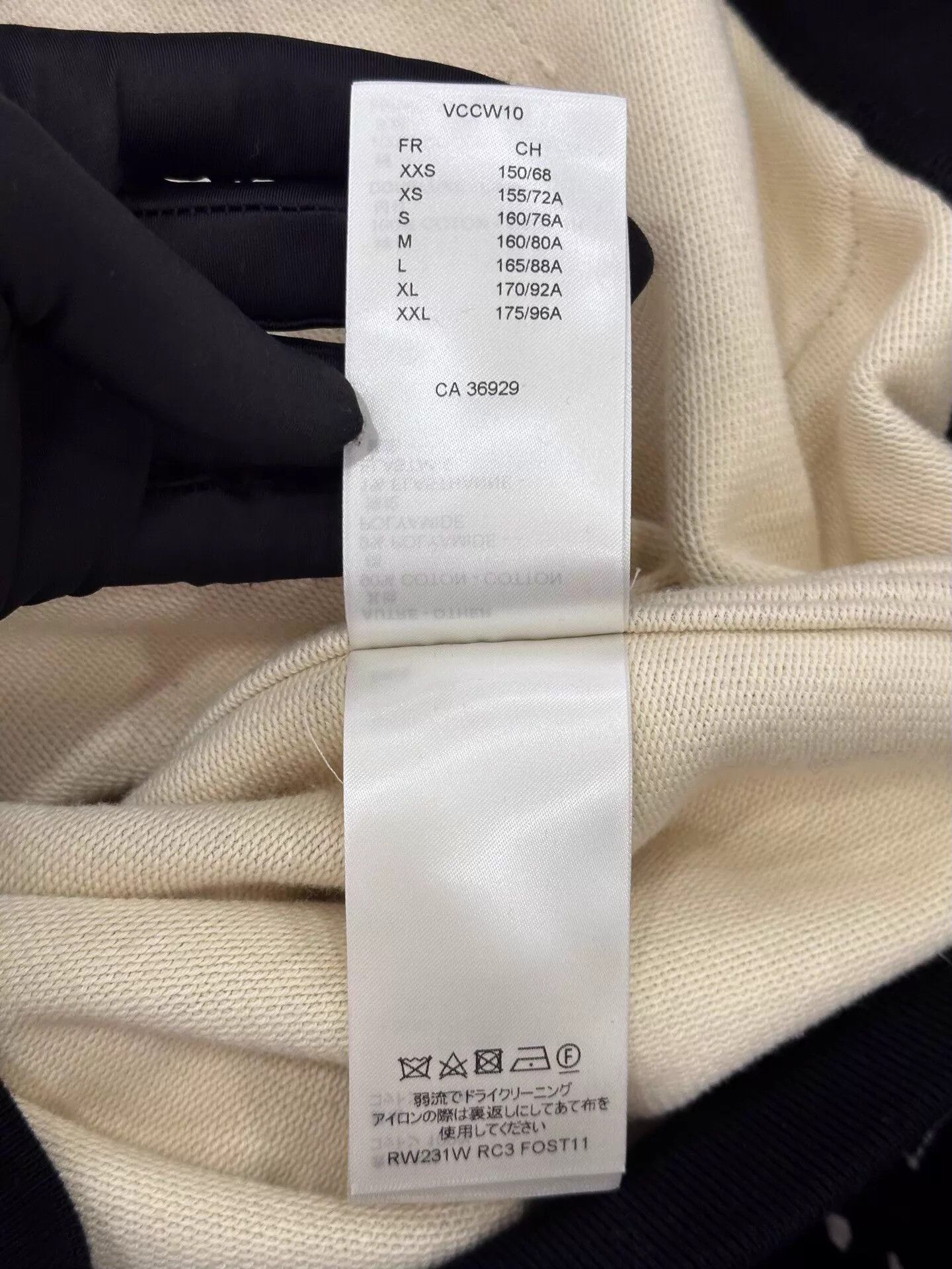Louis Vuitton LV White Monogram All Over Black Hoodie Women S 99 New Size US S / EU 44-46 / 1 - 8 Thumbnail