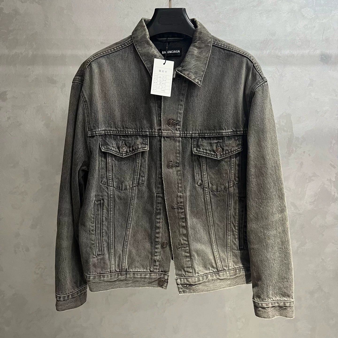 Balenciaga Balenciaga Grey Logo Denim Jacket Size US M / EU 48-50 / 2 - 1 Thumbnail