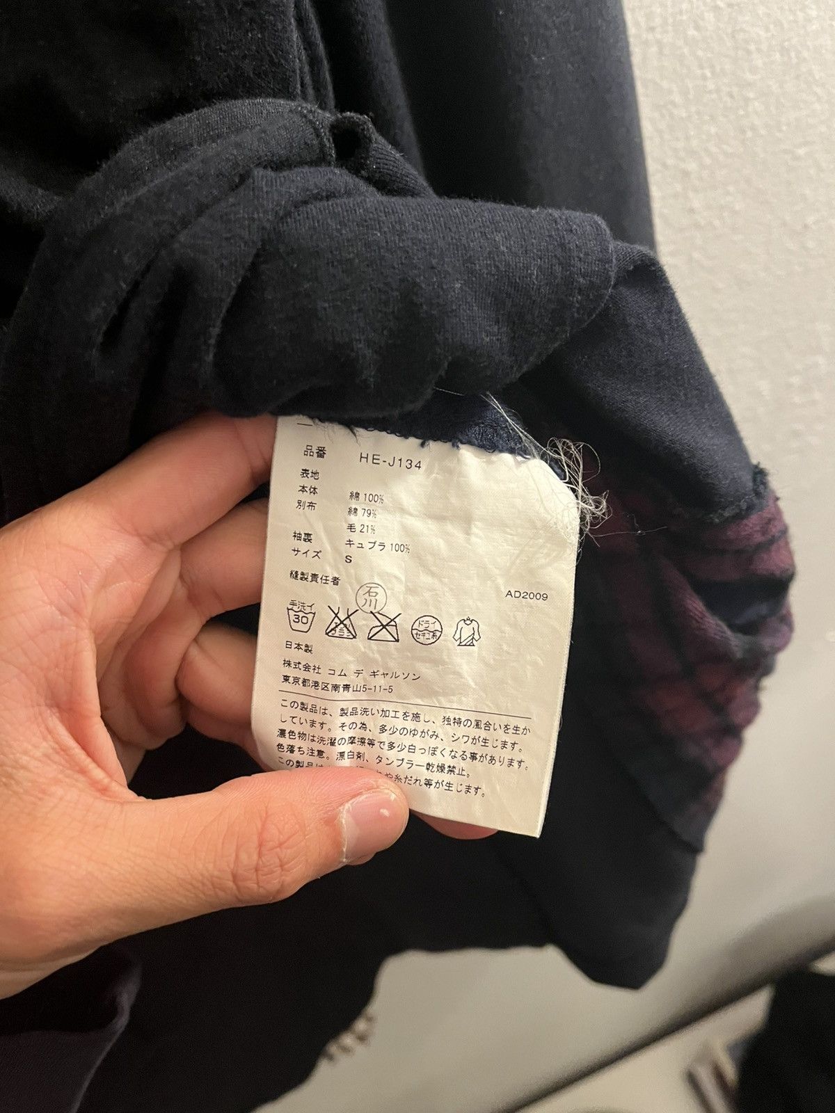 Comme des Garcons × Comme des Garcons Homme commes des garçons cotton/wool blazer Size US S / EU 44-46 / 1 - 3 Thumbnail