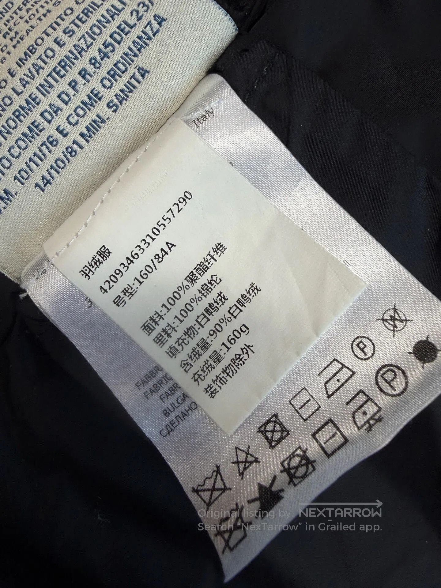 Moncler Moncler Women's Black White Tie. Size S / US 4 / IT 40 - 8 Thumbnail