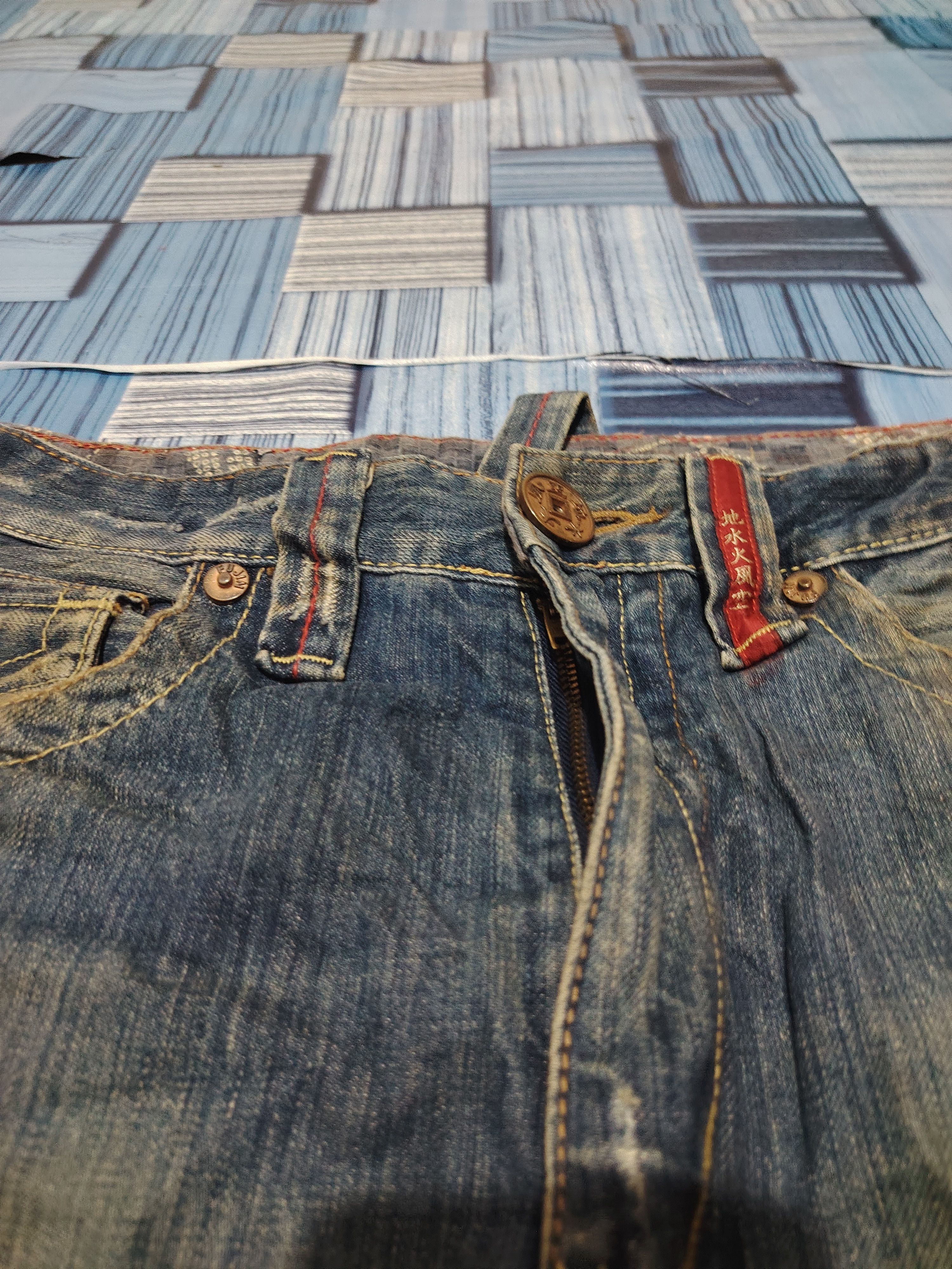 The GV Gallery Japanese Blue Way Distressed Jeans Size US 31 - 9 Thumbnail