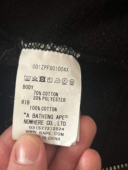 Bape Bape One Point Full Zip Hoodie Size US XL / EU 56 / 4 - 6 Thumbnail