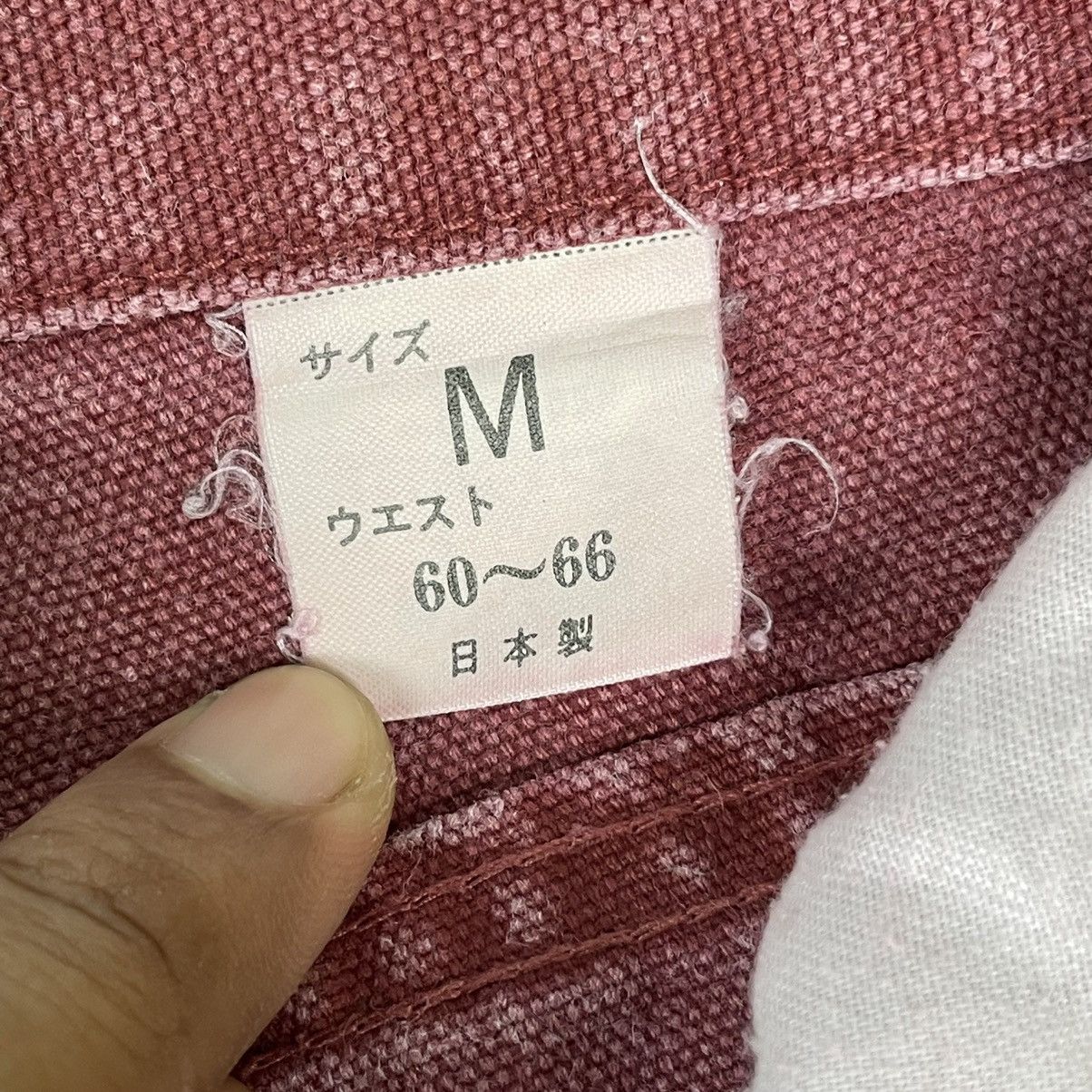 Japanese Brand 🔥LAST PRICE🔥 Japanese Streetwear Red Carpenter Size US 27 - 22 Thumbnail