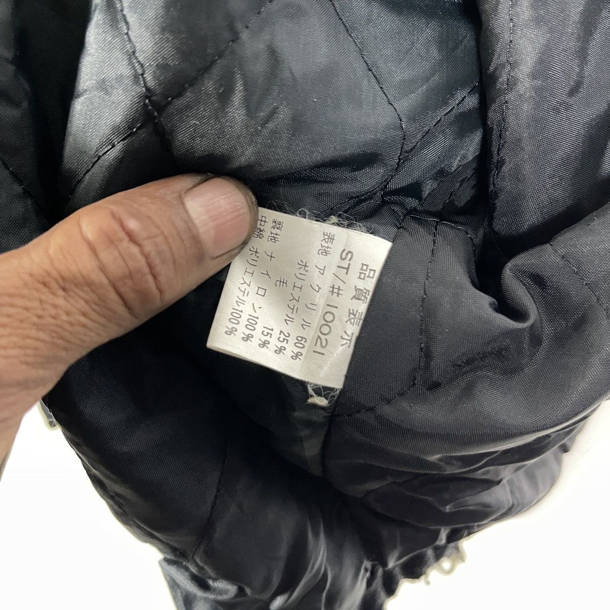 Issey Miyake Vintage Issey Miyake Inspired Powerful Vise Wool Bomber Size US L / EU 52-54 / 3 - 10 Thumbnail