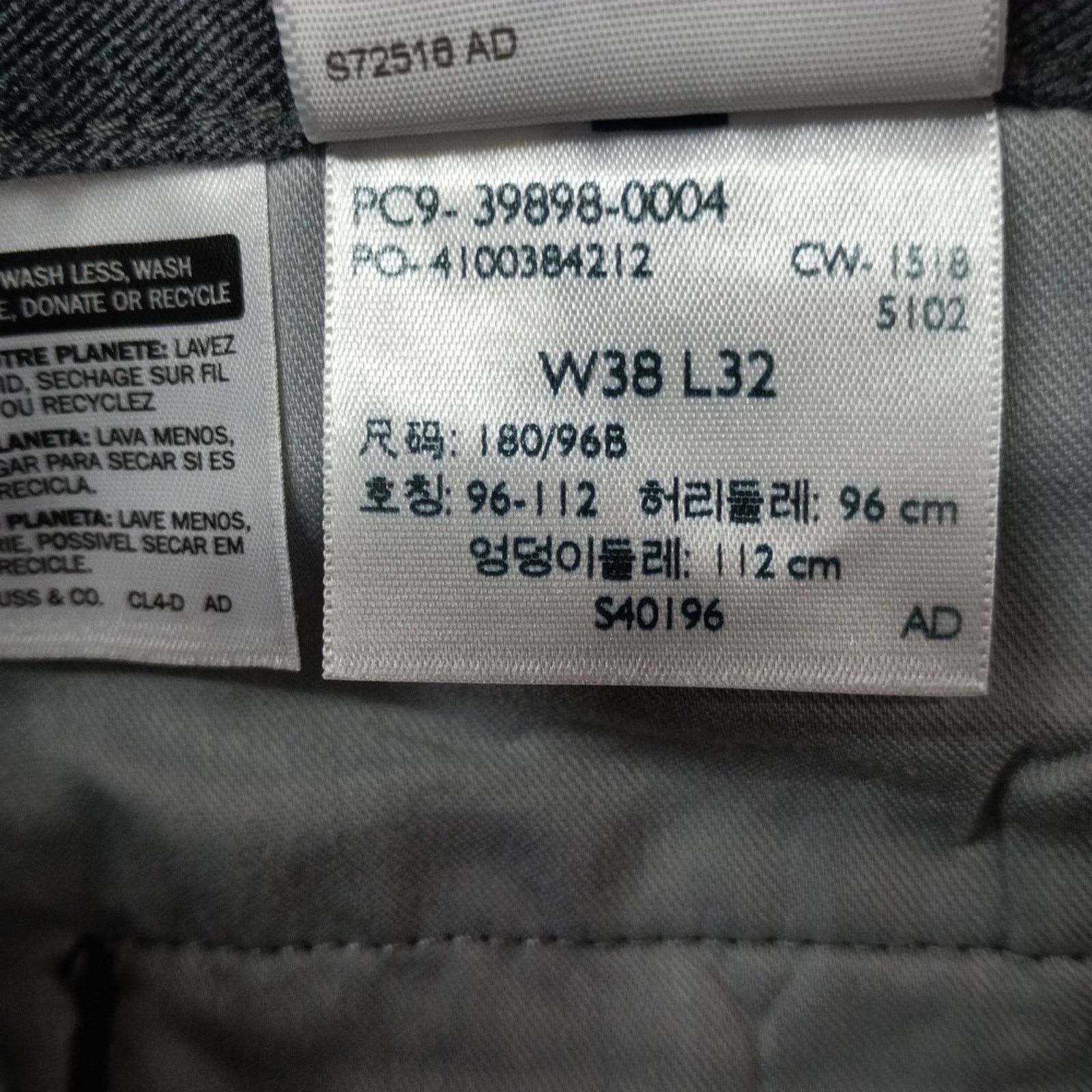 Dockers Dockers Workday Khakis Straight Fit Men's 38x32 Gray Stretch Size US 38 / EU 54 - 7 Thumbnail