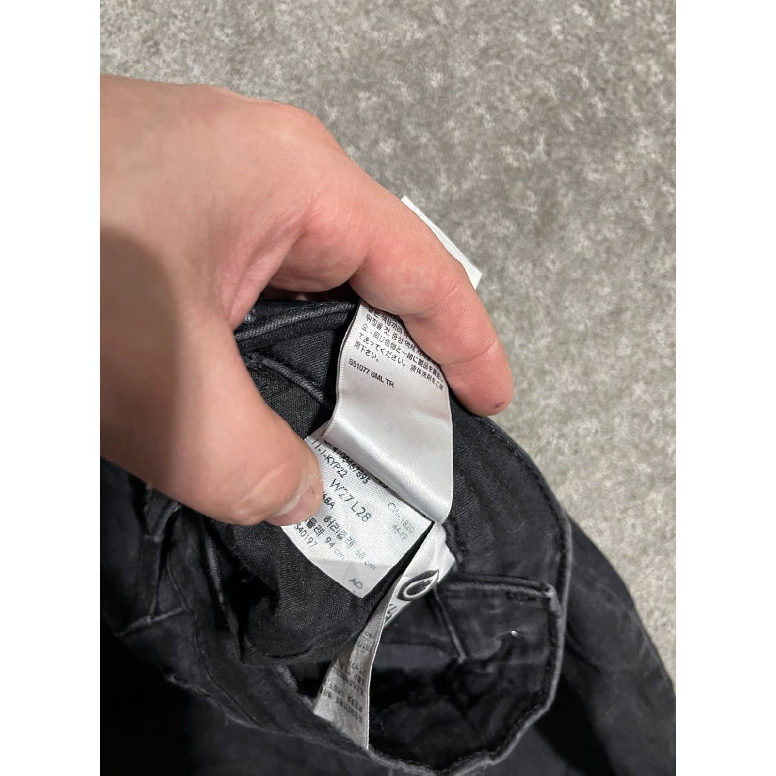 Levi's Levi's Jeans 720 Premium Super Skinny Men's 27x28 Black Denim Hipster Size US 27 - 6 Thumbnail