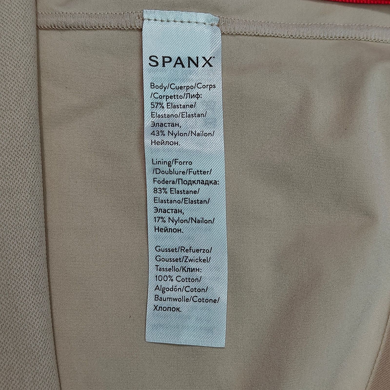Spanx Spanx Thinstincts High-Waisted Mid-Thigh Short Large Beige Size ONE SIZE - 3 Thumbnail