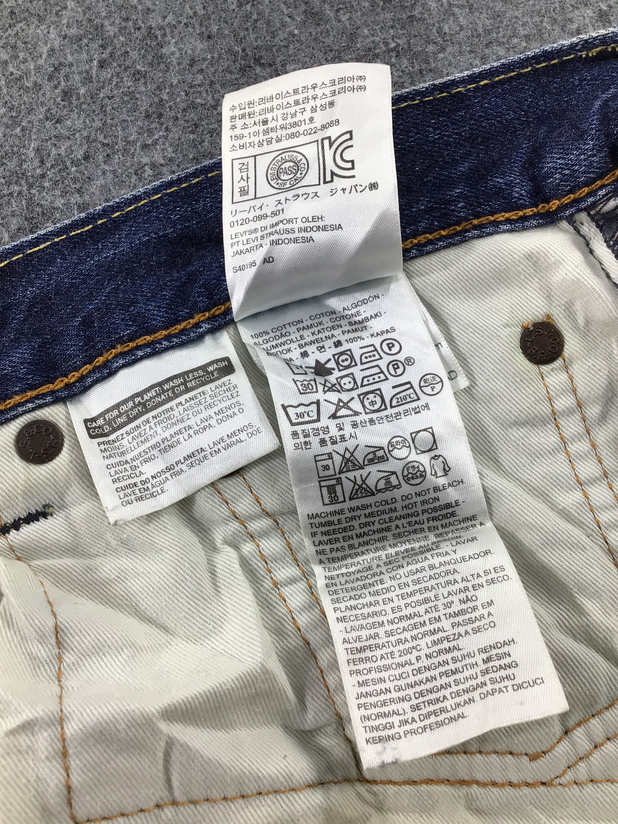 Levi's × Vintage Vintage Levis 502 Jeans-JM459 Size US 32 / EU 48 - 11 Thumbnail