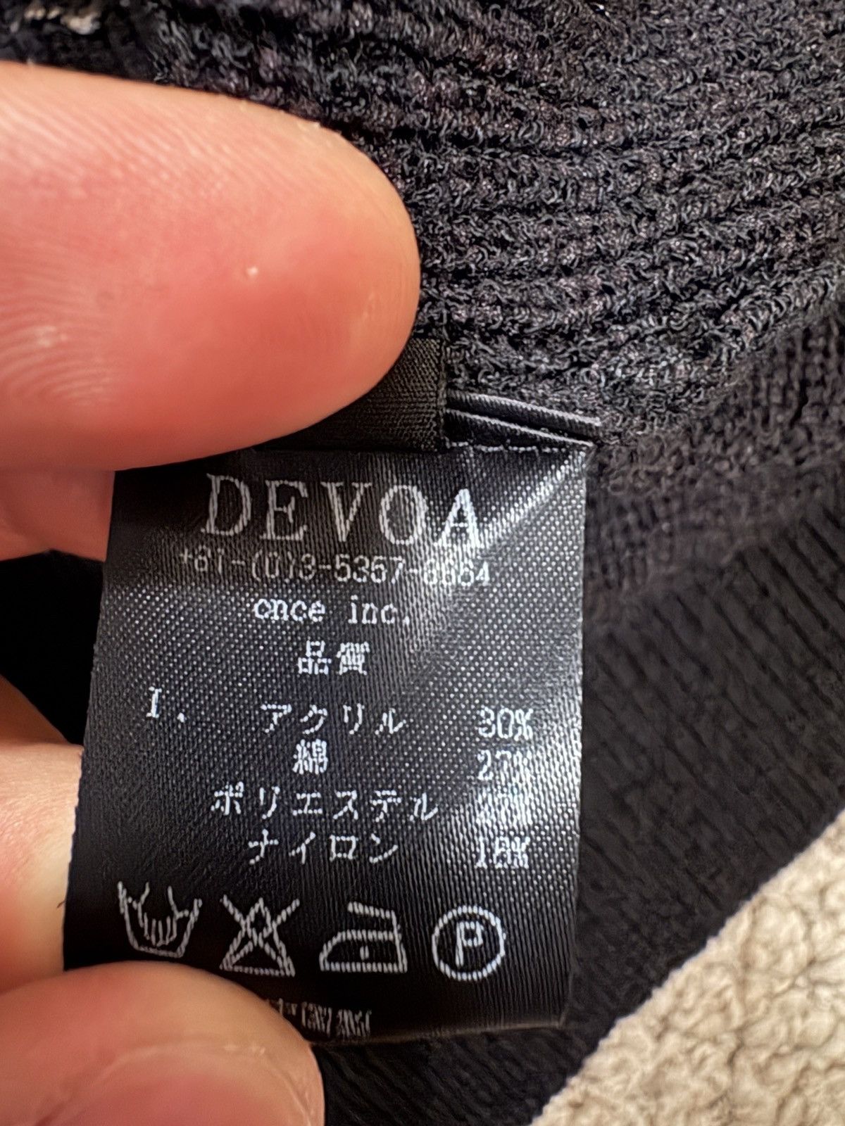 Devoa Acrylic/Nylon Sweater 3 Size US M / EU 48-50 / 2 - 6 Thumbnail