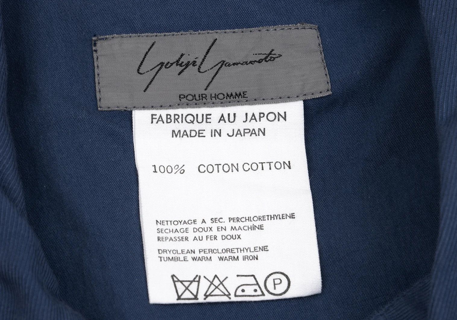 Yohji Yamamoto Yohji Yamamoto Cotton Grommet Button Pullover Long Shirt Size US M / EU 48-50 / 2 - 19 Thumbnail