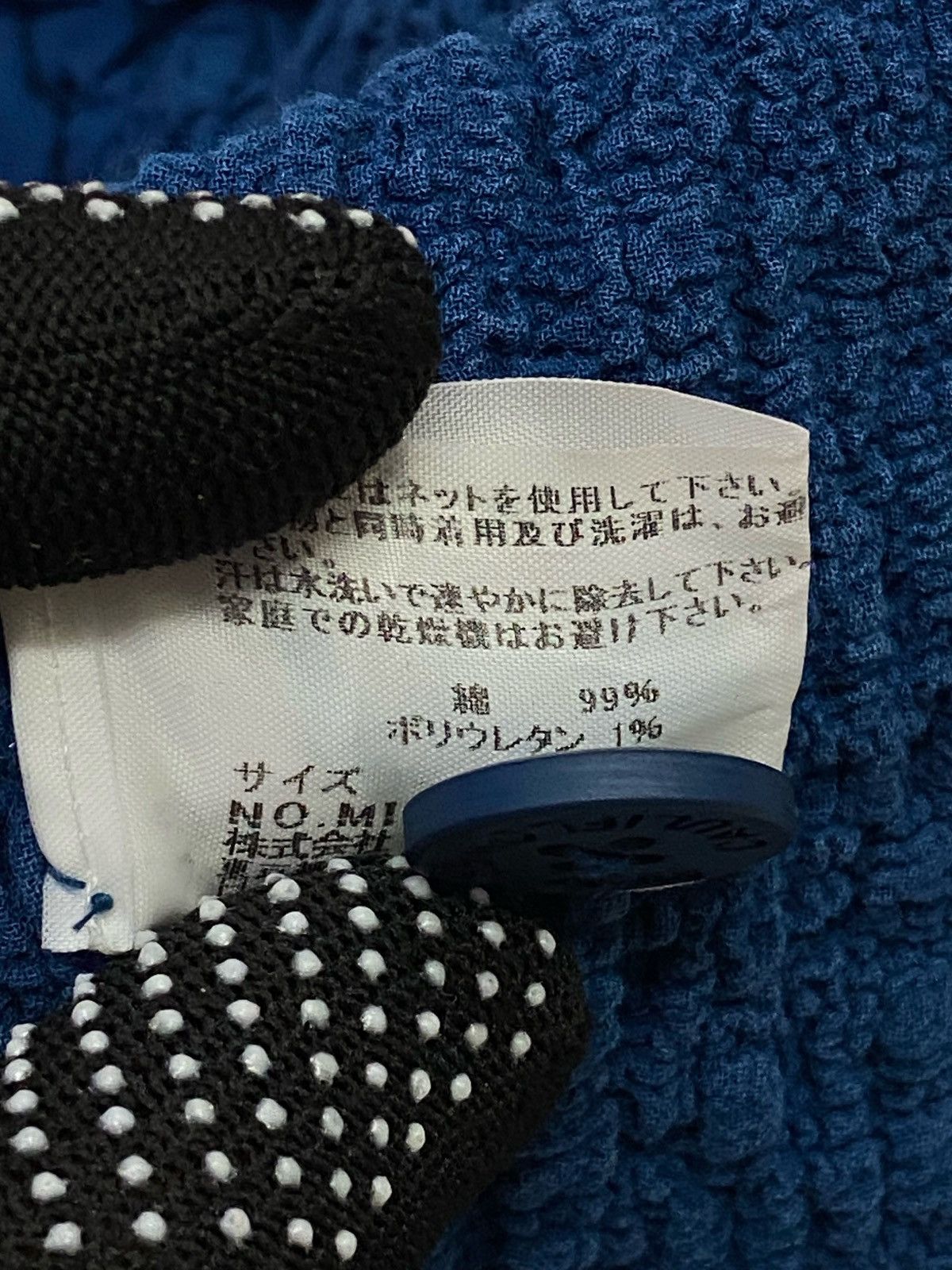 Issey Miyake Me By Issey Miyake Cauliflower Blue Jacket Size M / US 6-8 / IT 42-44 - 14 Thumbnail