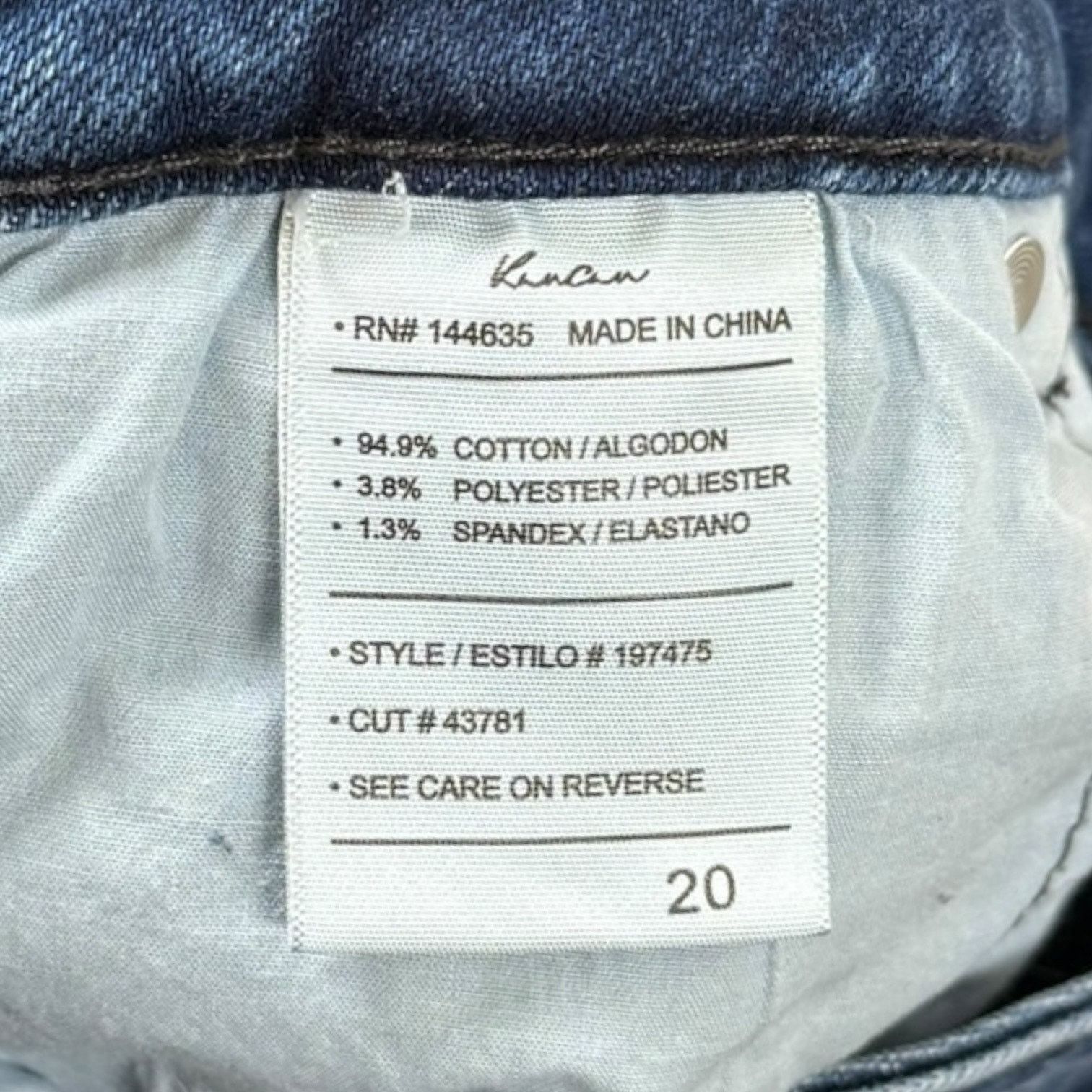 Other KanCan Jeans Women's 20 Skinny Mid Rise Stretch Raw Hem Size 42" / US 20 - 9 Thumbnail