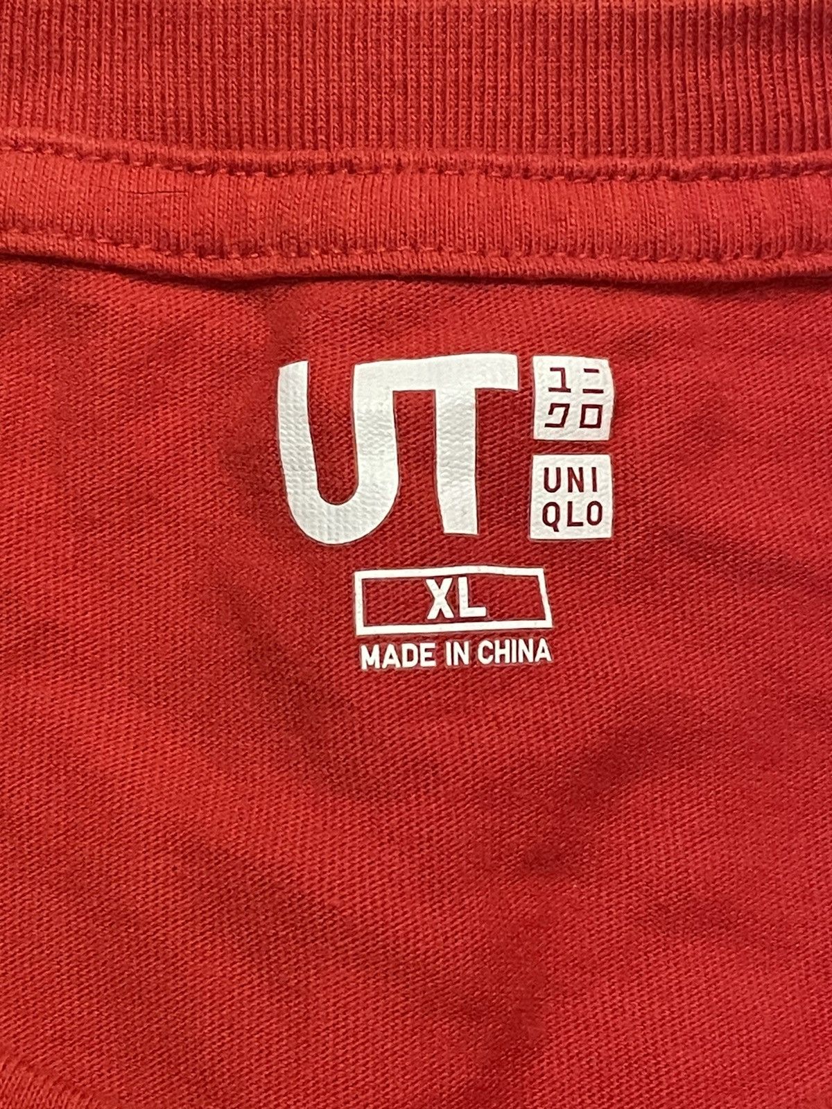 Uniqlo Uniqlo Red TShirt Size US XL / EU 56 / 4 - 3 Thumbnail
