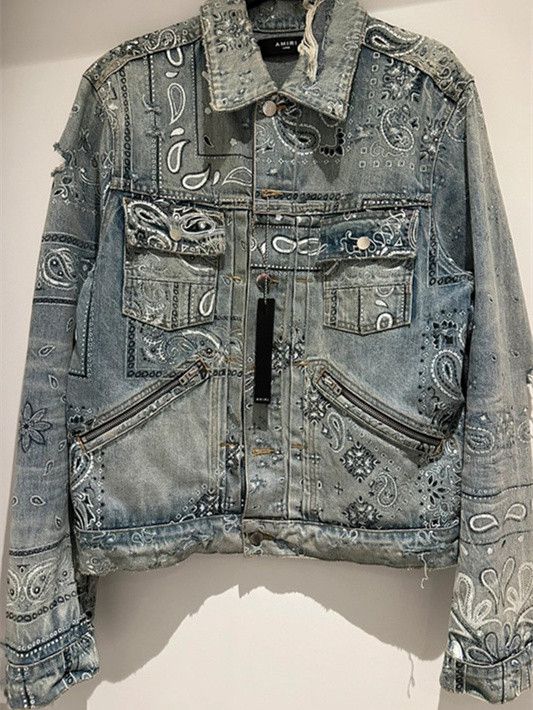 Amiri Spiegels