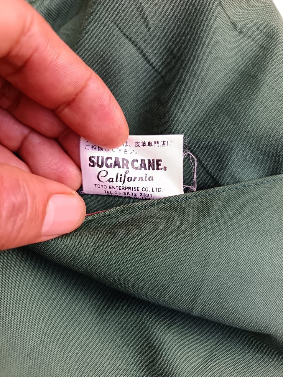 Japanese Brand × Sugar Cane Vintage sugarcane down vest jacket Size US S / EU 44-46 / 1 - 4 Thumbnail