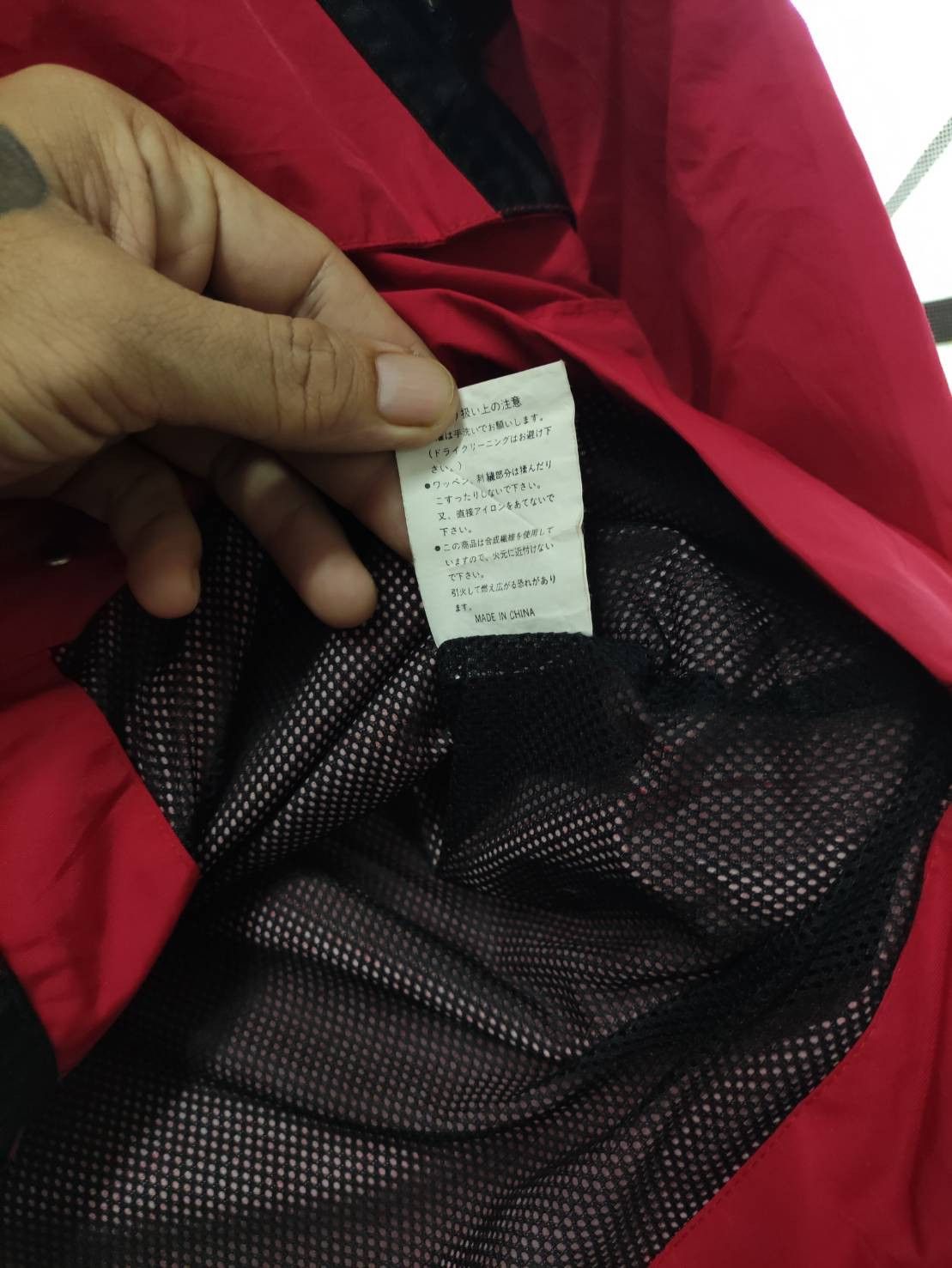 Marlboro Vtg 90's Marlboro Adventure Team Zipper Hoodie Jacket Size US L / EU 52-54 / 3 - 12 Thumbnail