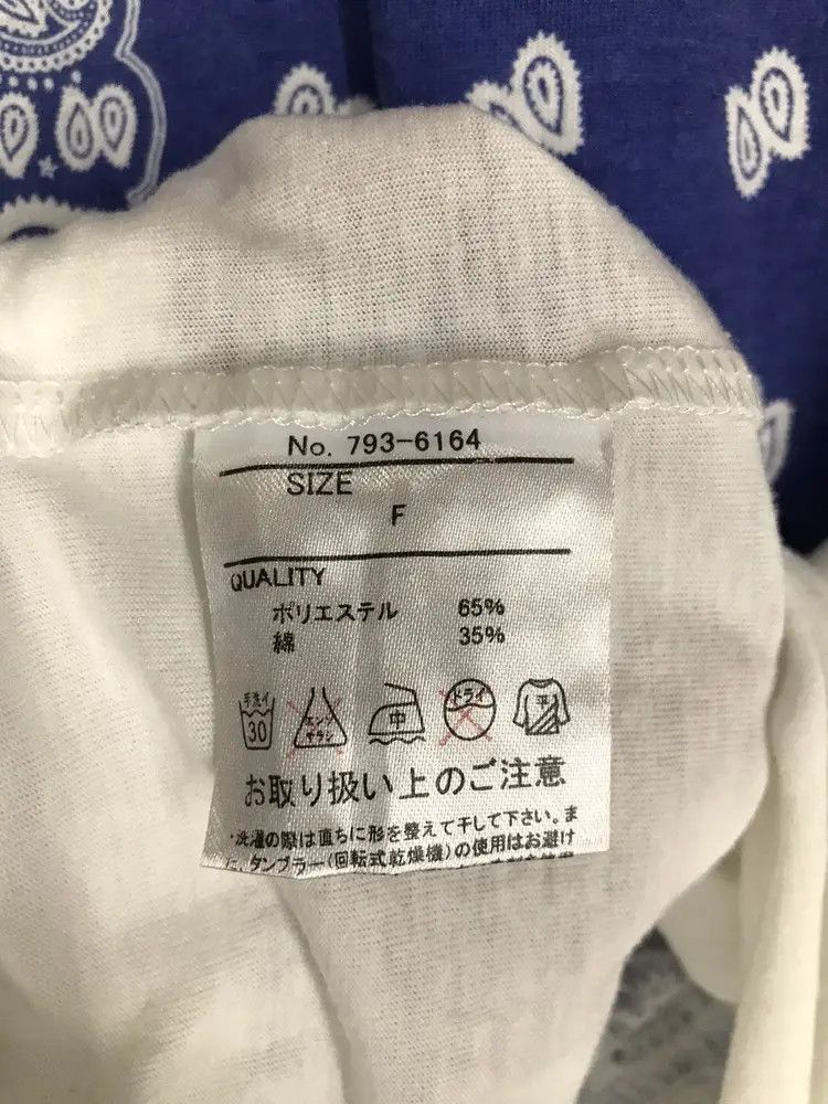 Japanese Brand ANAP Art Tees Size US M / EU 48-50 / 2 - 5 Thumbnail