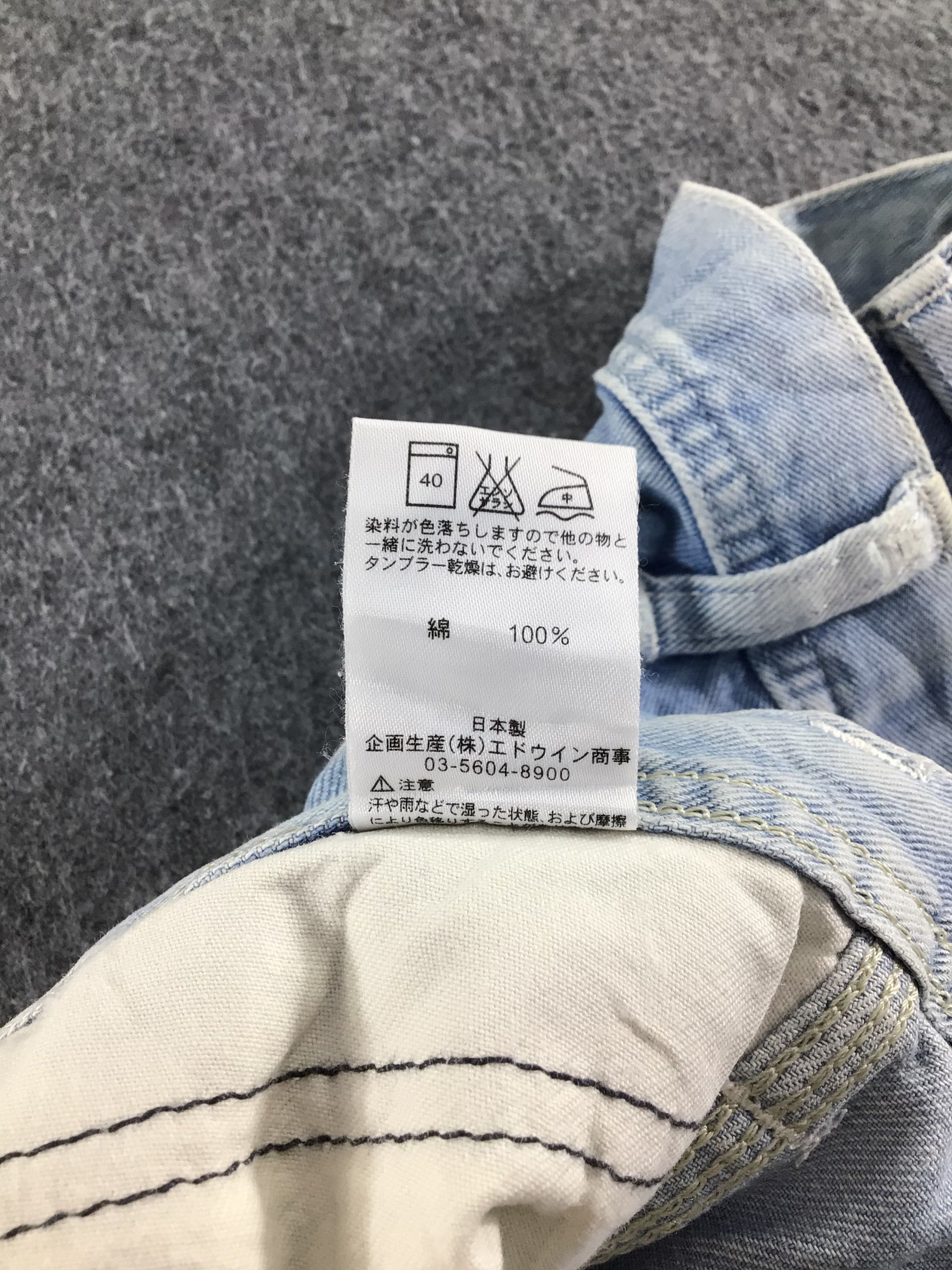 Lee × Vintage Vintage Lee Work Wear Jeans-JM138 Size US 31 - 9 Thumbnail