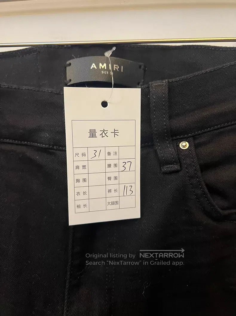 Amiri Amiri Piebald destroyed denim pants Size US 31 - 5 Thumbnail