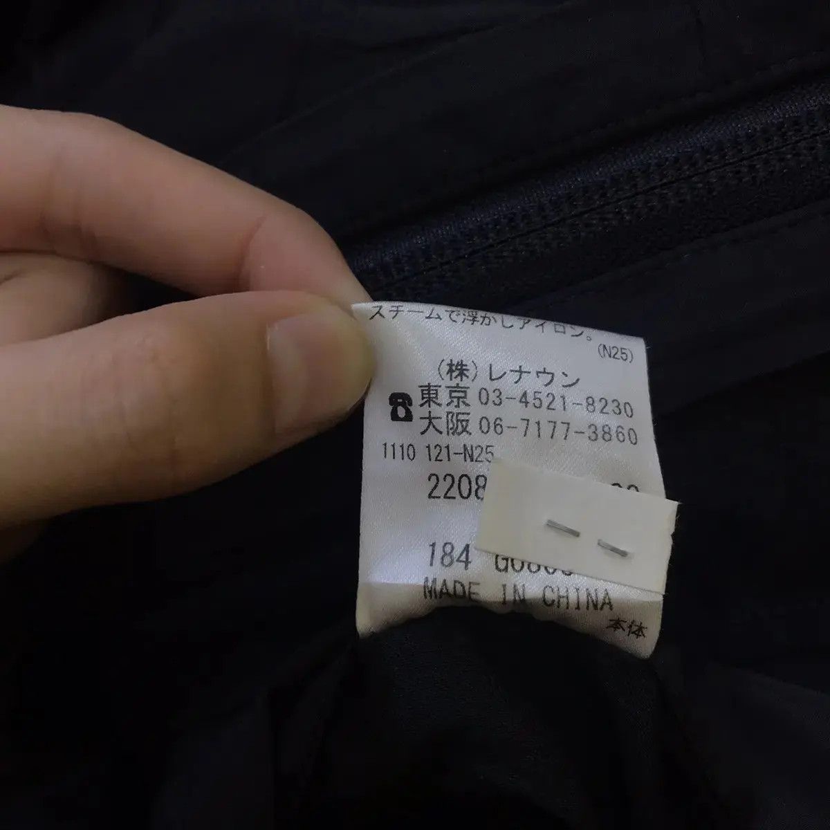 Aquascutum × Vintage Vintage AQUASCUTUM LONDON Minimalist Design Trench Coat Size US L / EU 52-54 / 3 - 8 Thumbnail