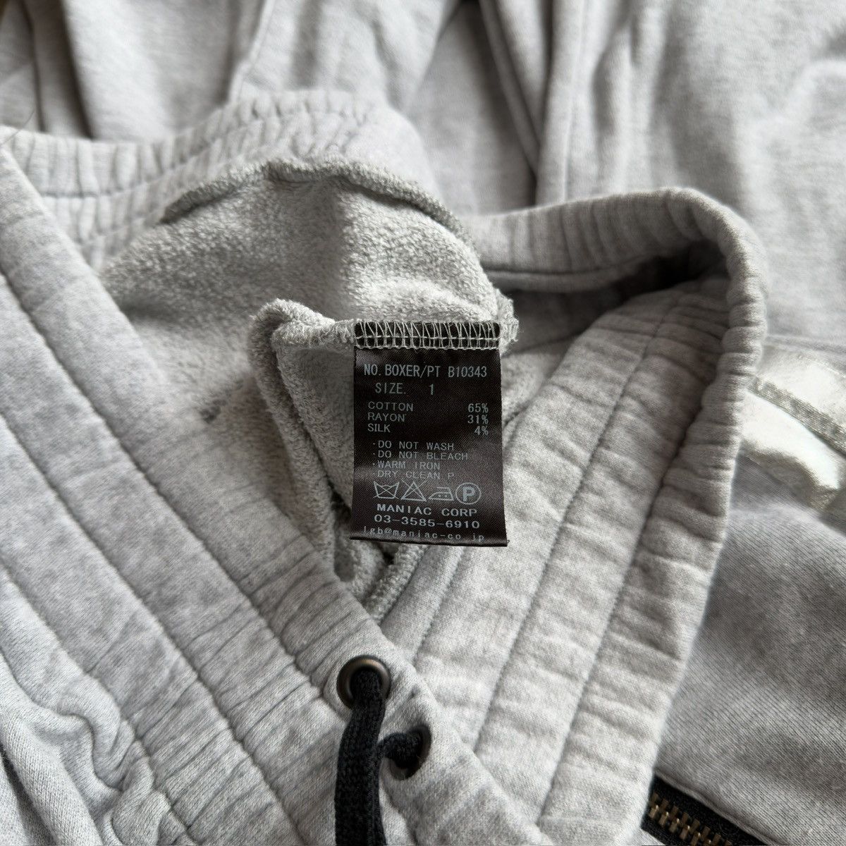 Le Grande Bleu (L.G.B.) Foil Stripe Boxer Balloon Sweatpants Size US 32 / EU 48 - 7 Thumbnail