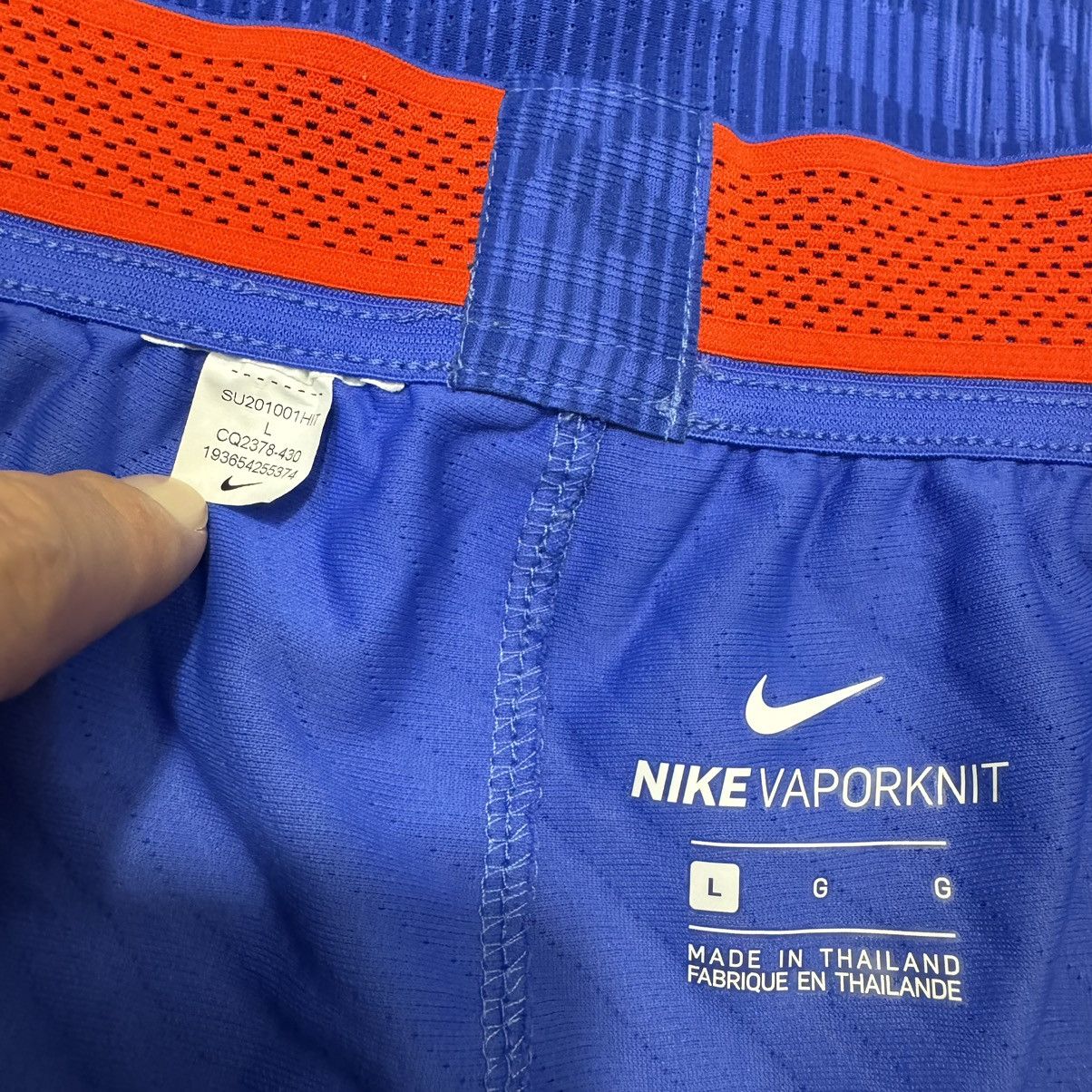 Nike England Euro2020 player issue set #8 Henderson Size US XL / EU 56 / 4 - 13 Thumbnail