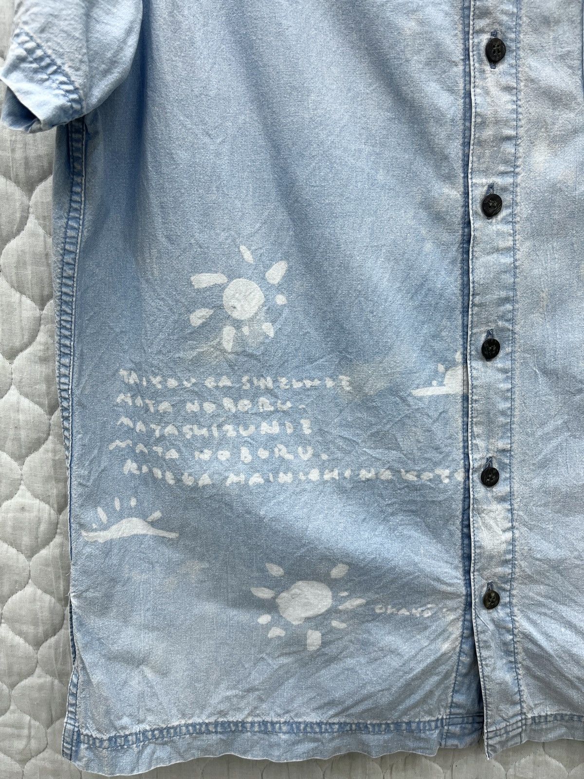 Hai Sporting Gear × Issey Miyake × Vintage 🔥🔥🔥ARCHIVE VTG HAI SPORTING GEAR ISSEY MIYAKE SHIRTS Size US M / EU 48-50 / 2 - 9 Thumbnail