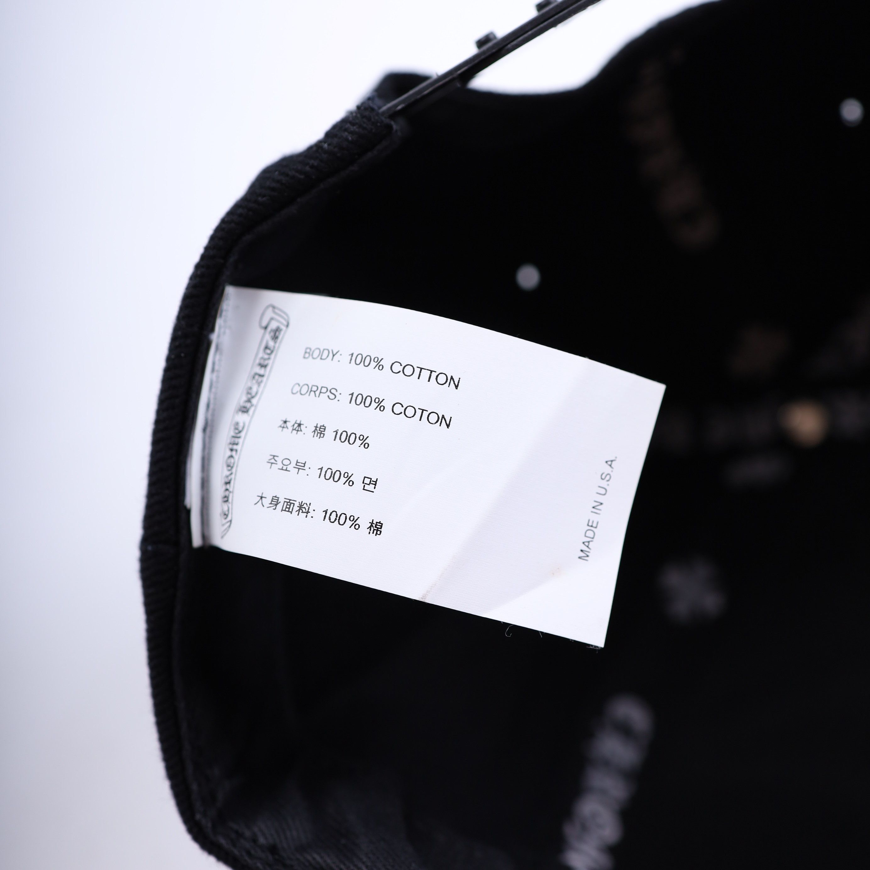 Chrome Hearts Chrome Hearts Dagger Hat Size ONE SIZE - 11 Thumbnail