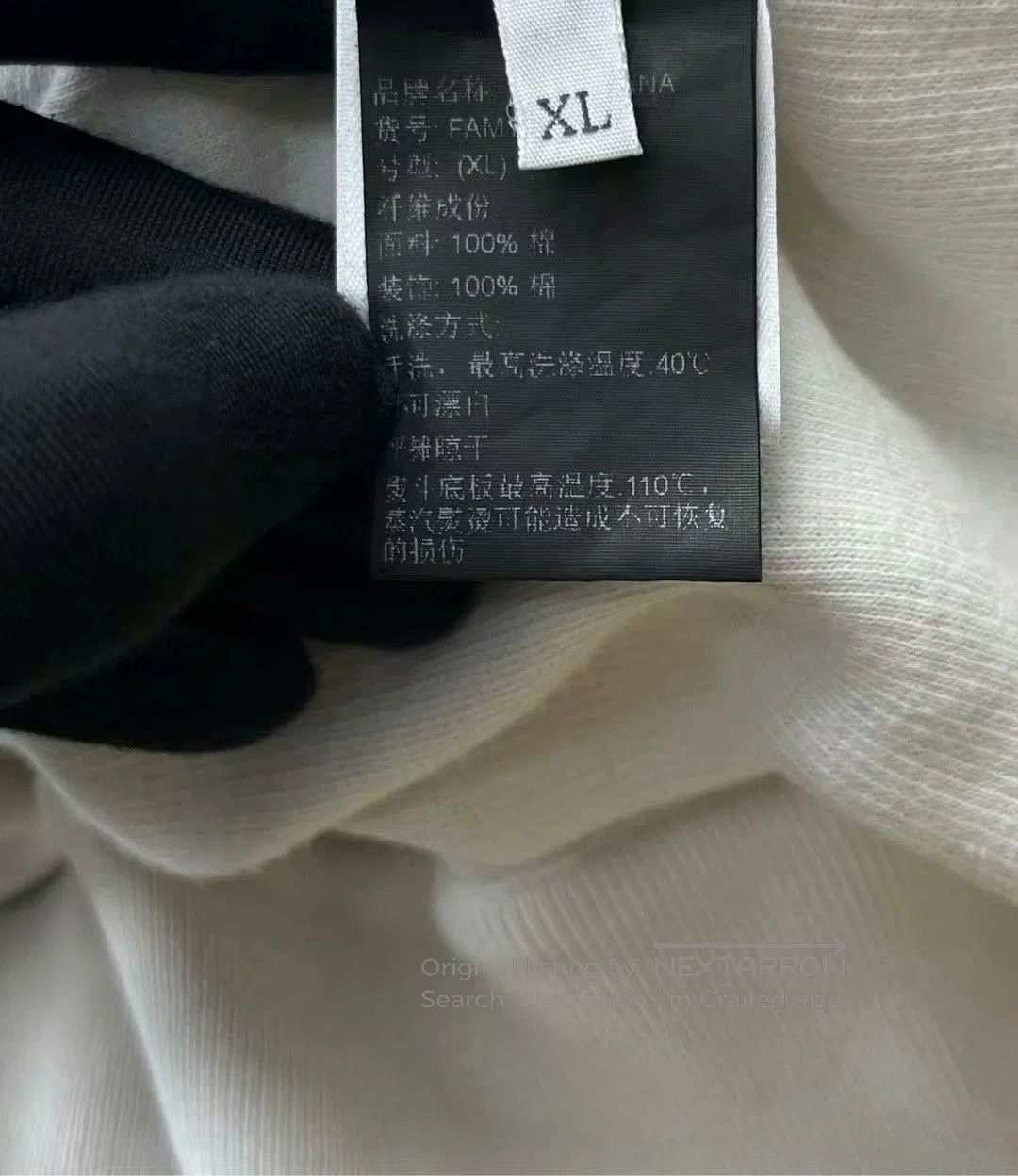 Loro Piana Loro Piana x Fragment Hooded Zip Sweatshirt. Size US XL / EU 56 / 4 - 4 Thumbnail
