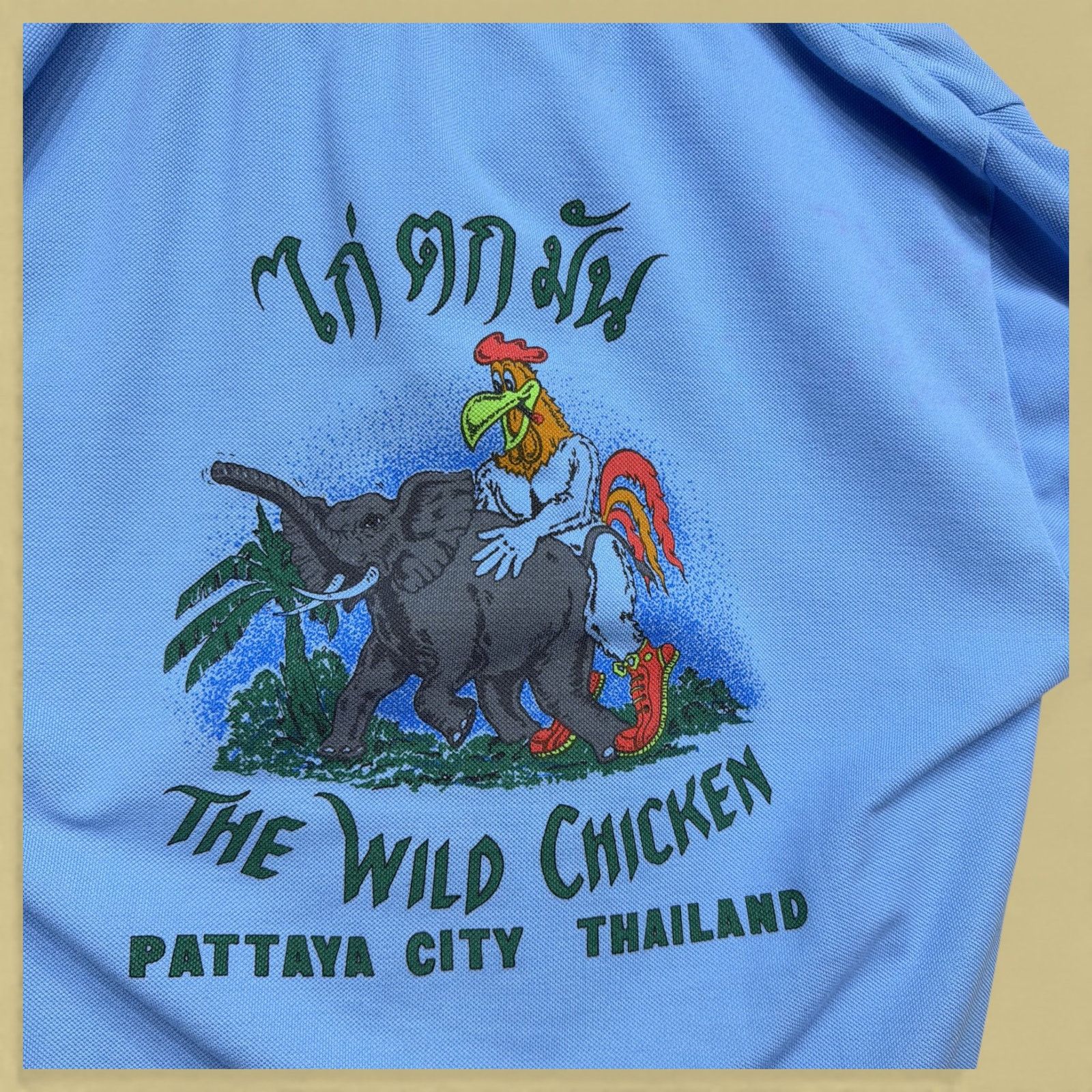 Lacoste Vintage Dirty Wild Chicken 2000s Polo Shirt Size XL Size US XL / EU 56 / 4 - 9 Thumbnail