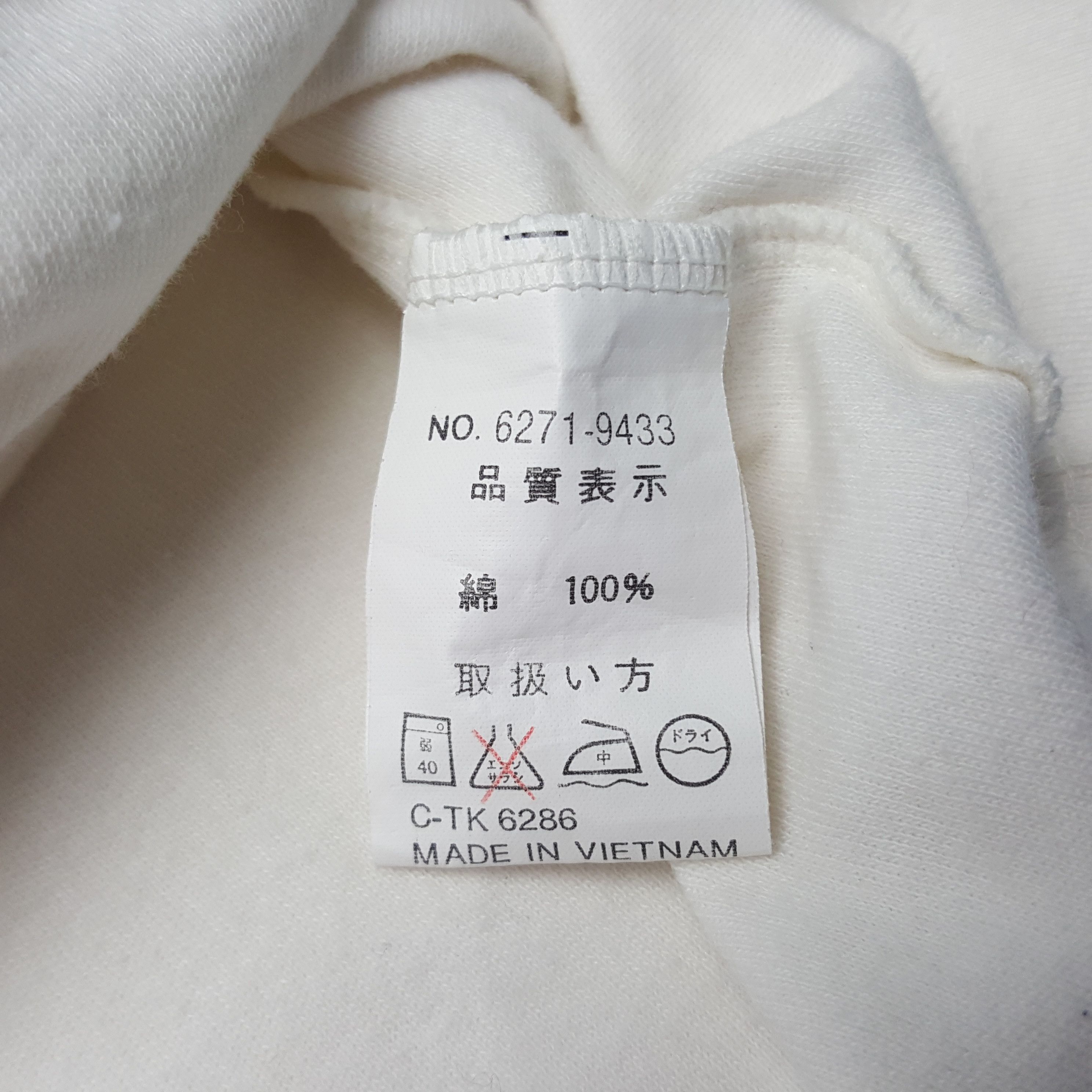 Gianni Valentino × Valentino × Vintage Vintage Gianni Valentino Italy Stripe Tshirt Size US XXL / EU 58 / 5 - 6 Thumbnail