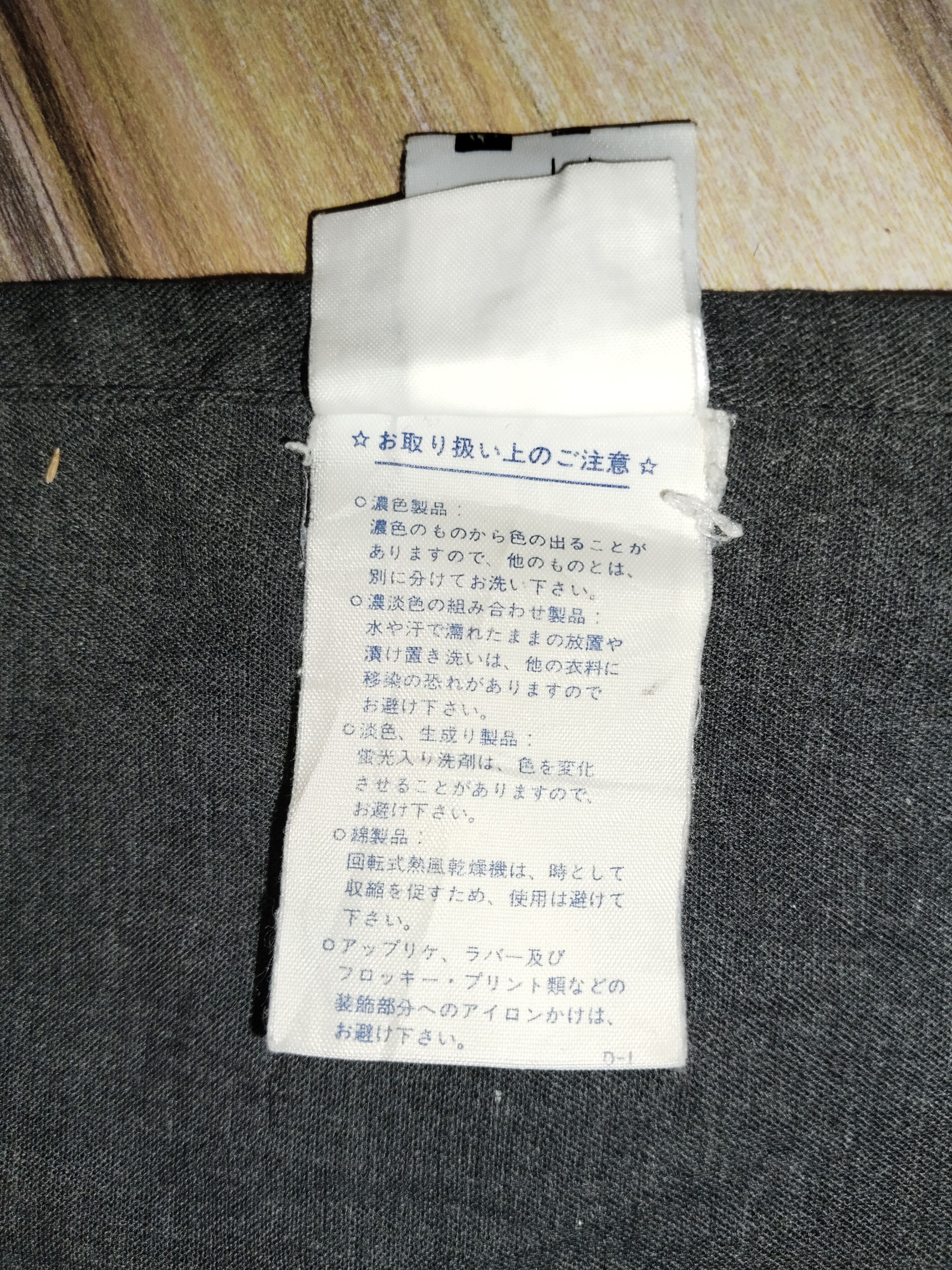 Pierre Balmain PIERRE BALMAIN Apron Size ONE SIZE - 7 Thumbnail