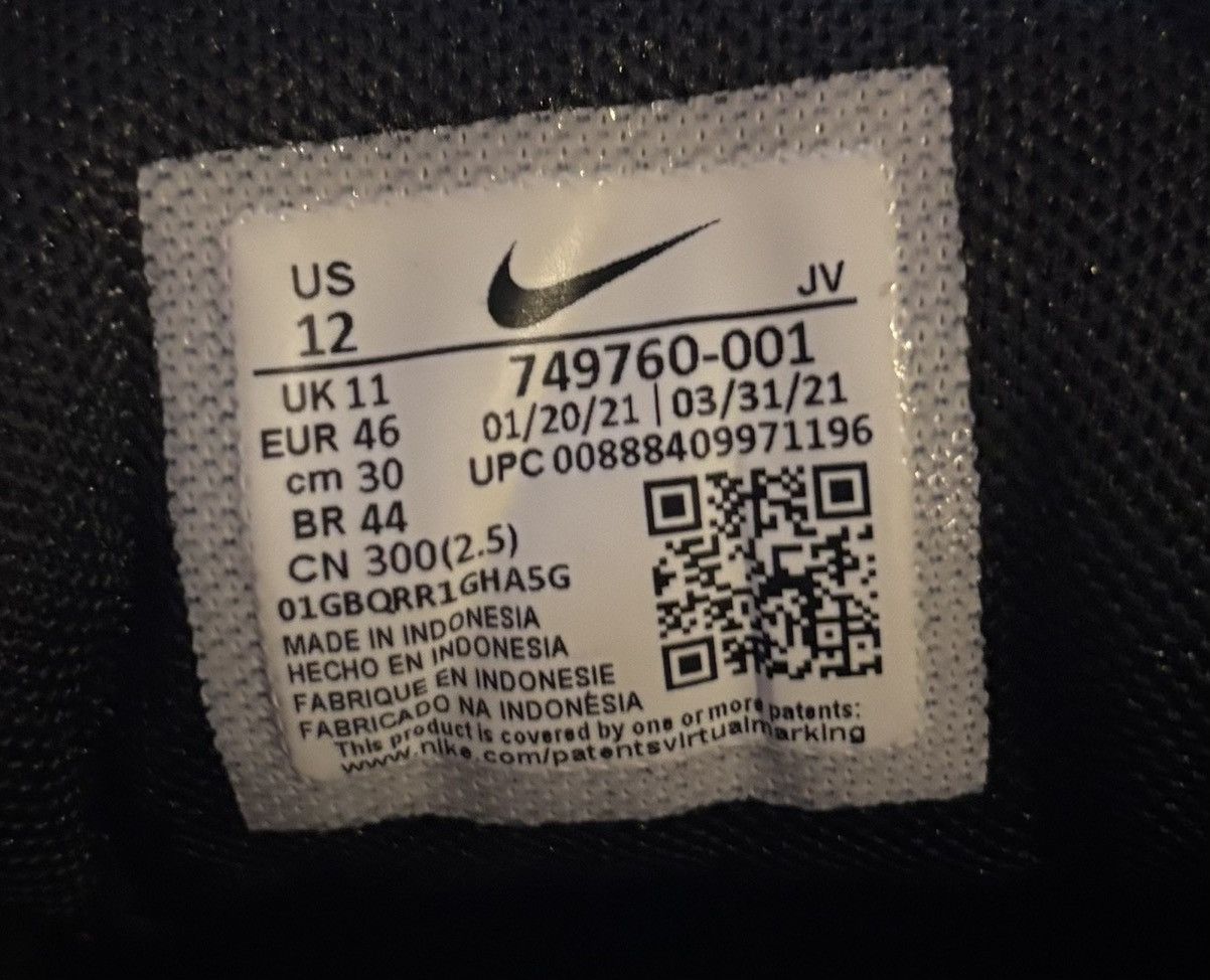 Nike Nike Air Max Command – Brand New Size US 12 / EU 45 - 7 Thumbnail