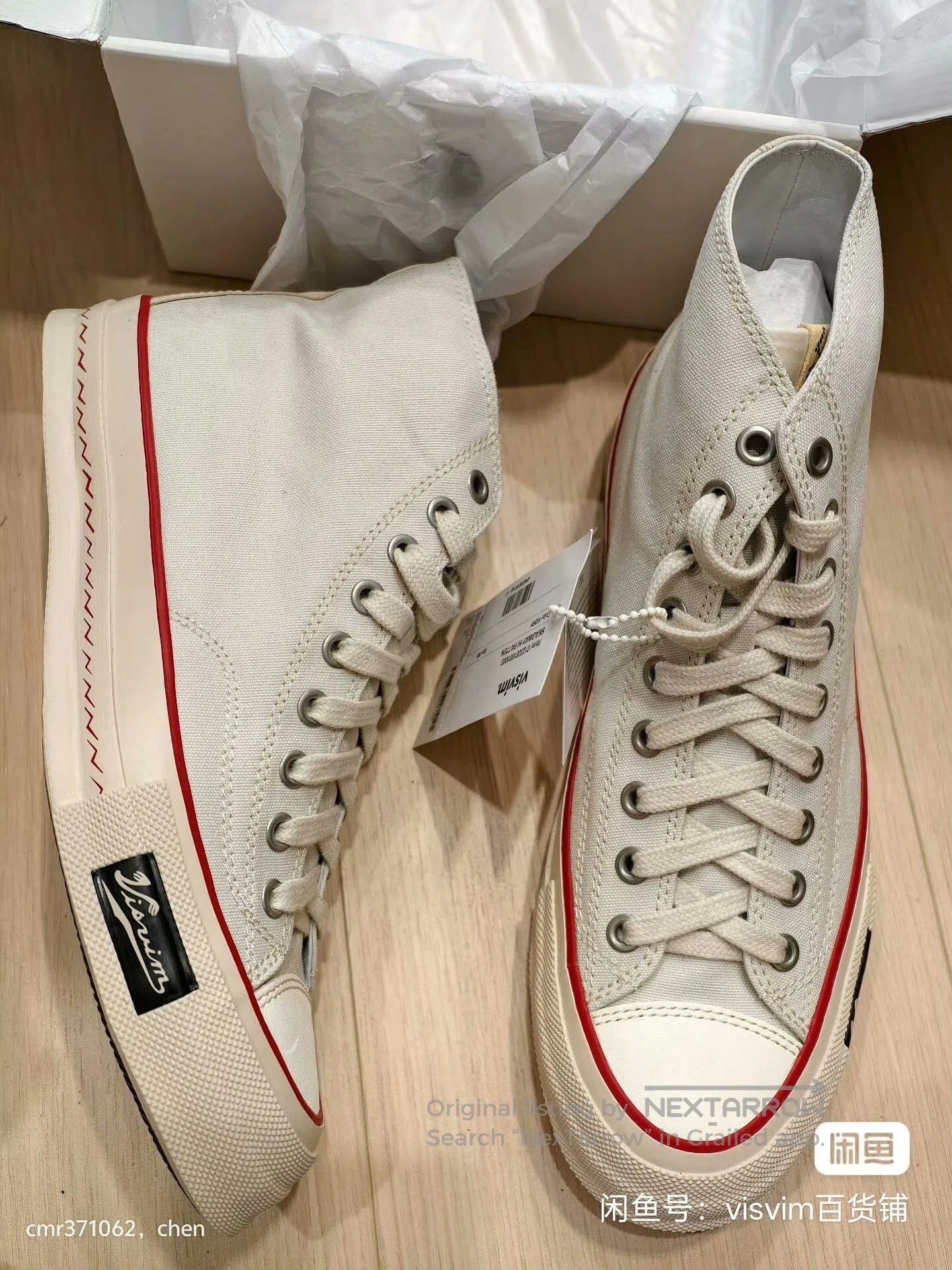 Visvim VISVIM 23AW SKAGWAY HI PATTEN. Size US 9 / EU 42 - 2 Thumbnail