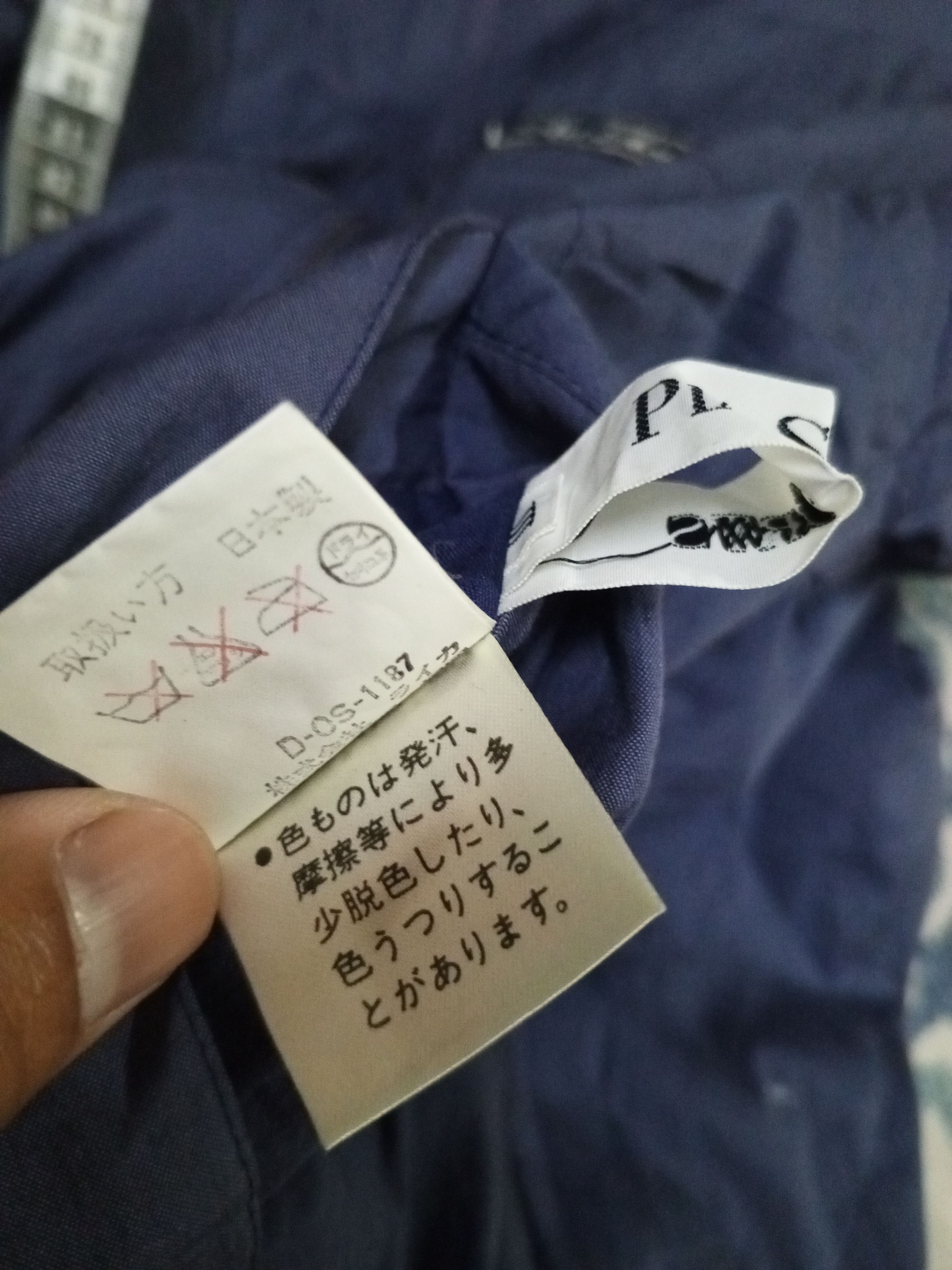 Other 🔥90s RARE ITEM🔥 REVERSIBLE PIA SPORT VINTAGE Size US L / EU 52-54 / 3 - 13 Thumbnail