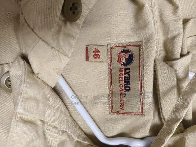 Nigel Cabourn Nigel Cabourn Drawstring Hooded Coverall Jacket Workwear J Size US S / EU 44-46 / 1 - 7 Thumbnail