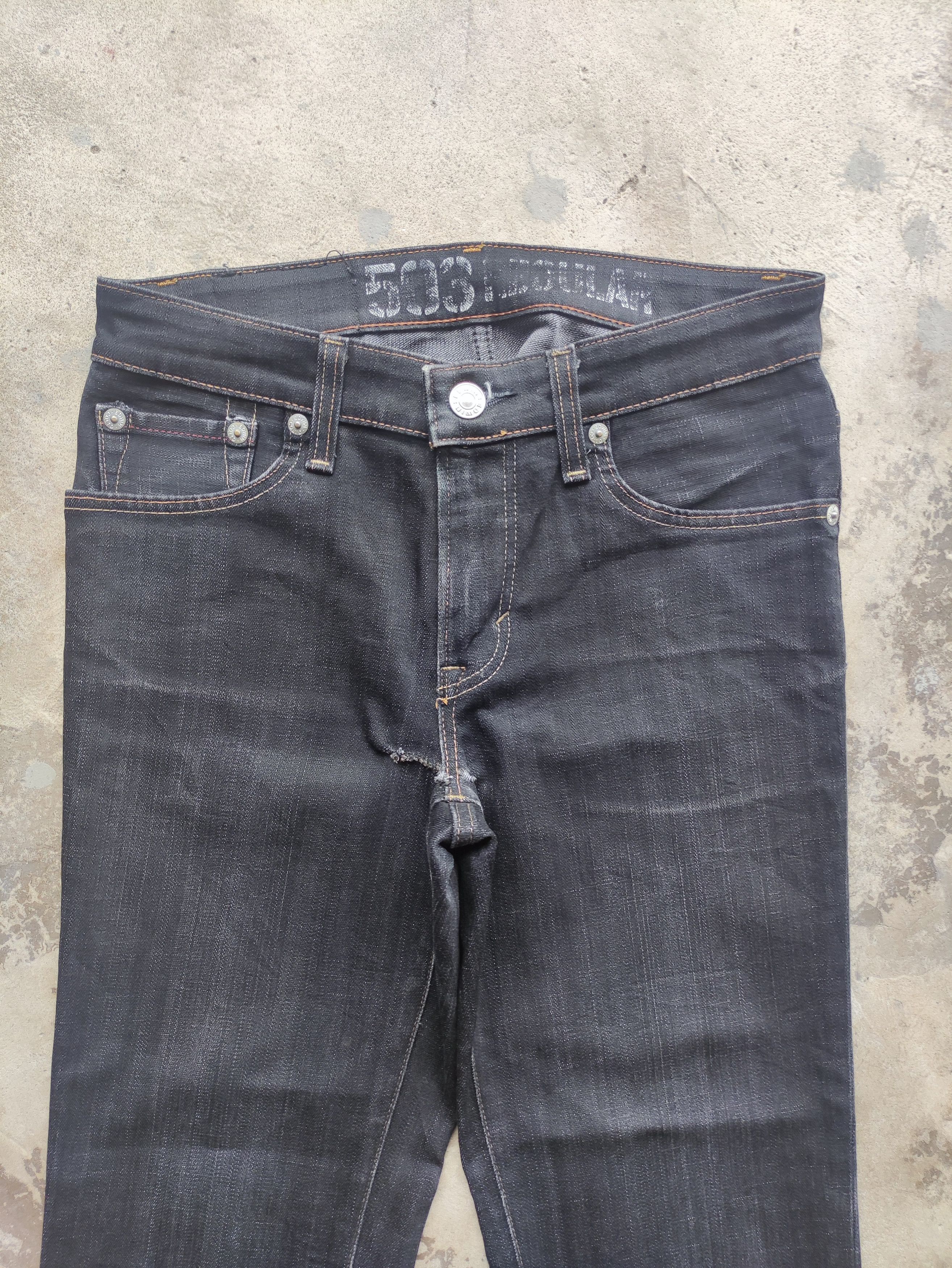 Edwin Vintage Edwin Brand Ripped Straight Cut Denim Pants Size US 32 / EU 48 - 3 Thumbnail