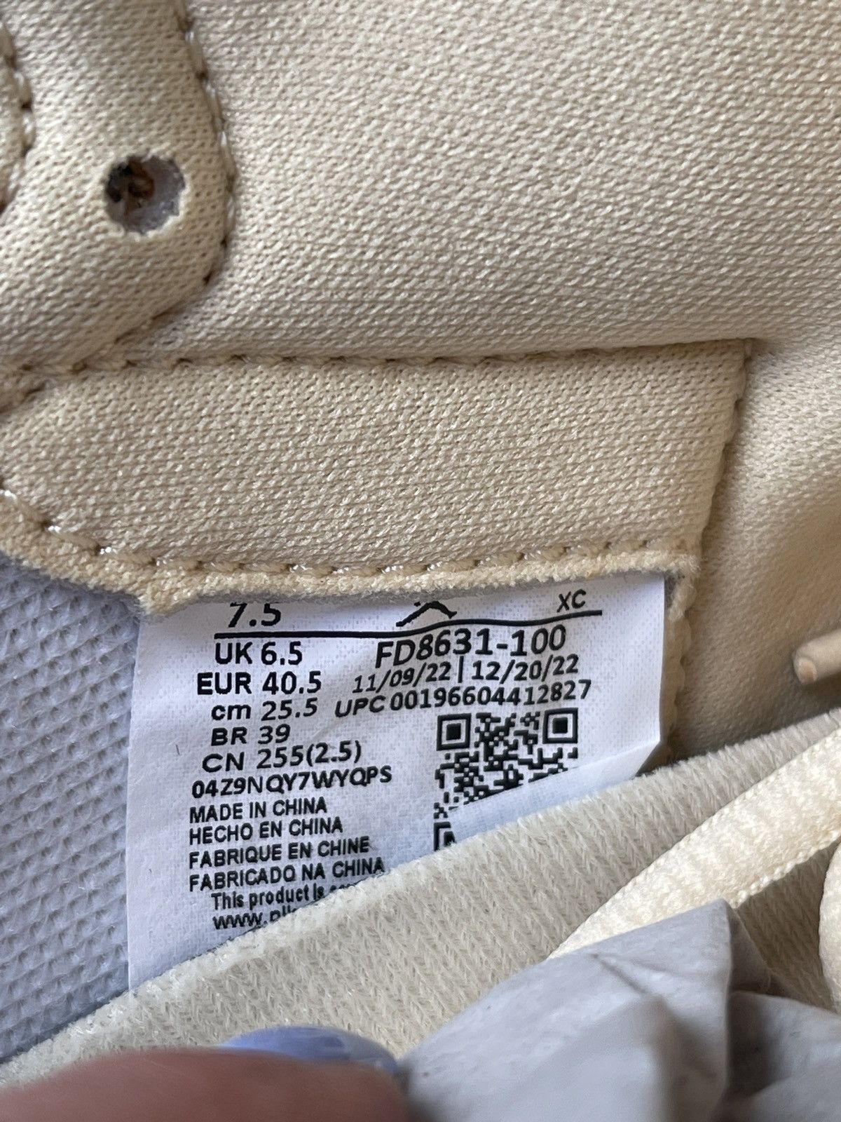 Jordan Brand Jordan 1 Retro High OG Craft Vibrations Of Naija sneakers Size US 7.5 / EU 40-41 - 7 Thumbnail