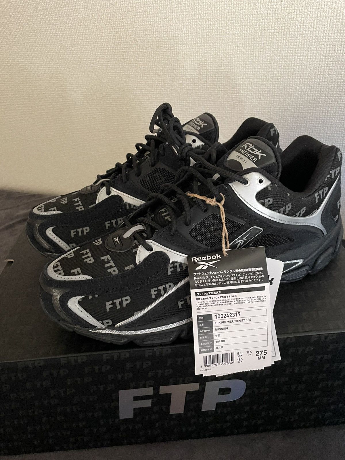 Fuck The Population Ftp reebok trinity kfs Size US 9.5 / EU 42-43 - 3 Thumbnail