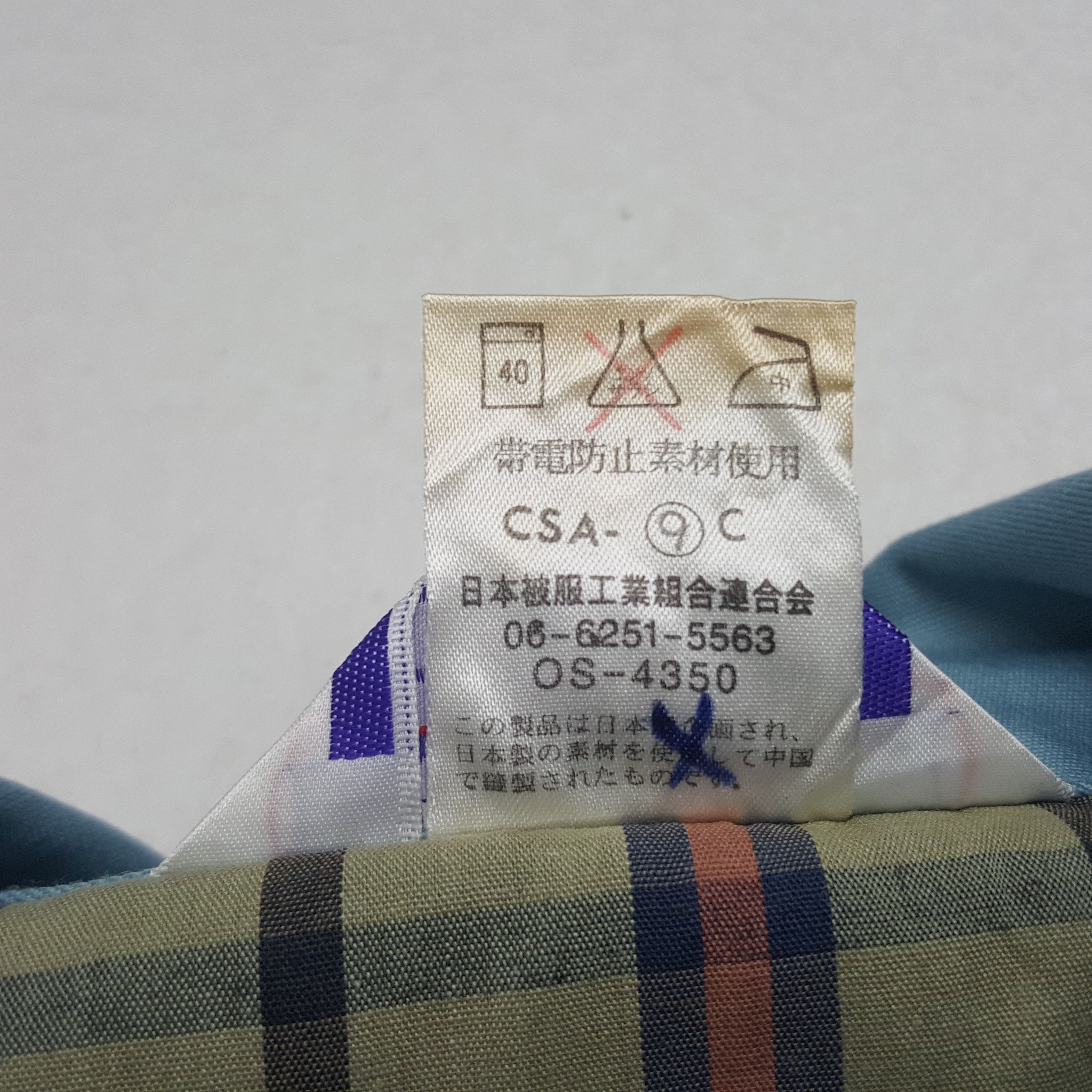 Japanese Brand × Vintage Vintage Mugen Honda Japanese Brand Custom Art Jacket Size US M / EU 48-50 / 2 - 8 Thumbnail