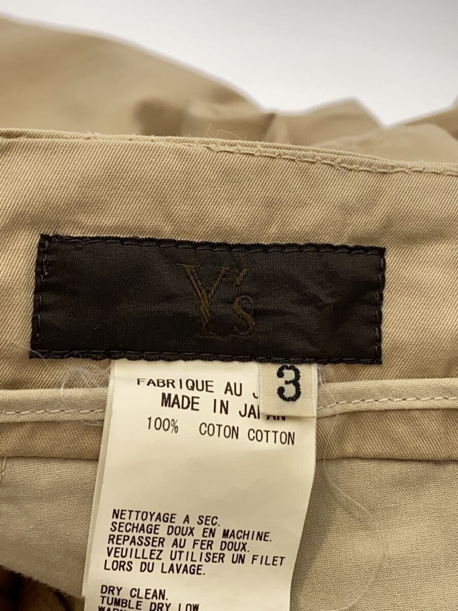 Yohji Yamamoto Cargo Pants Size US 40 / EU 56 - 4 Thumbnail