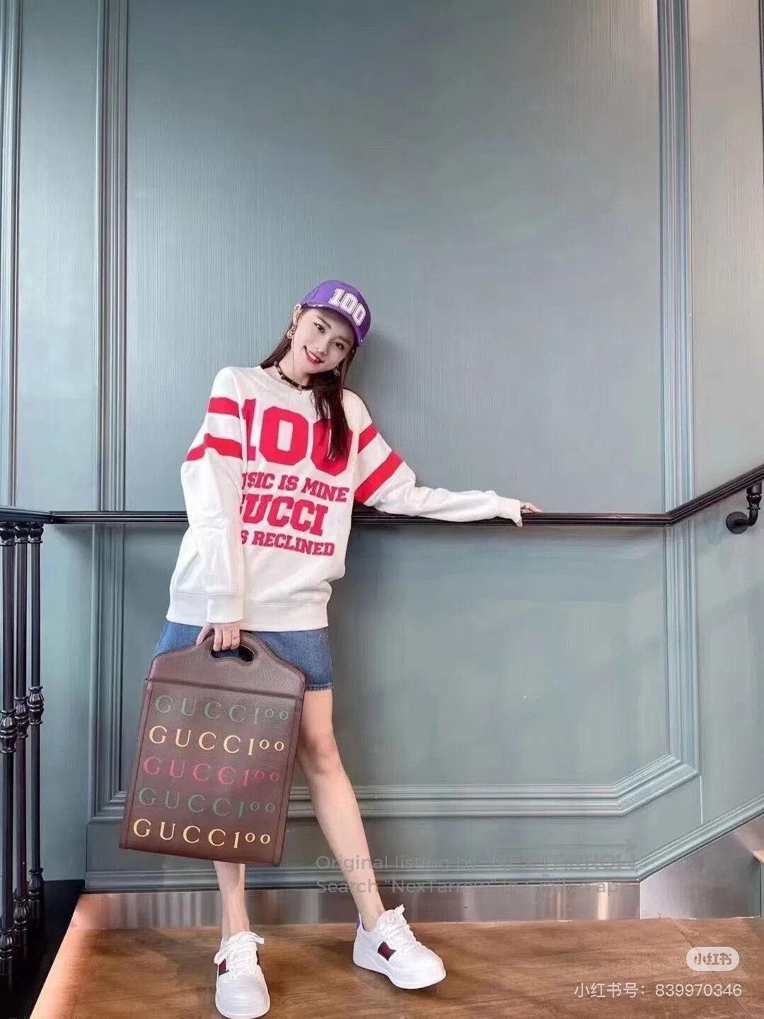 Gucci gucci 100th anniversary white sweatshirt size M. Size US M / EU 48-50 / 2 - 9 Thumbnail