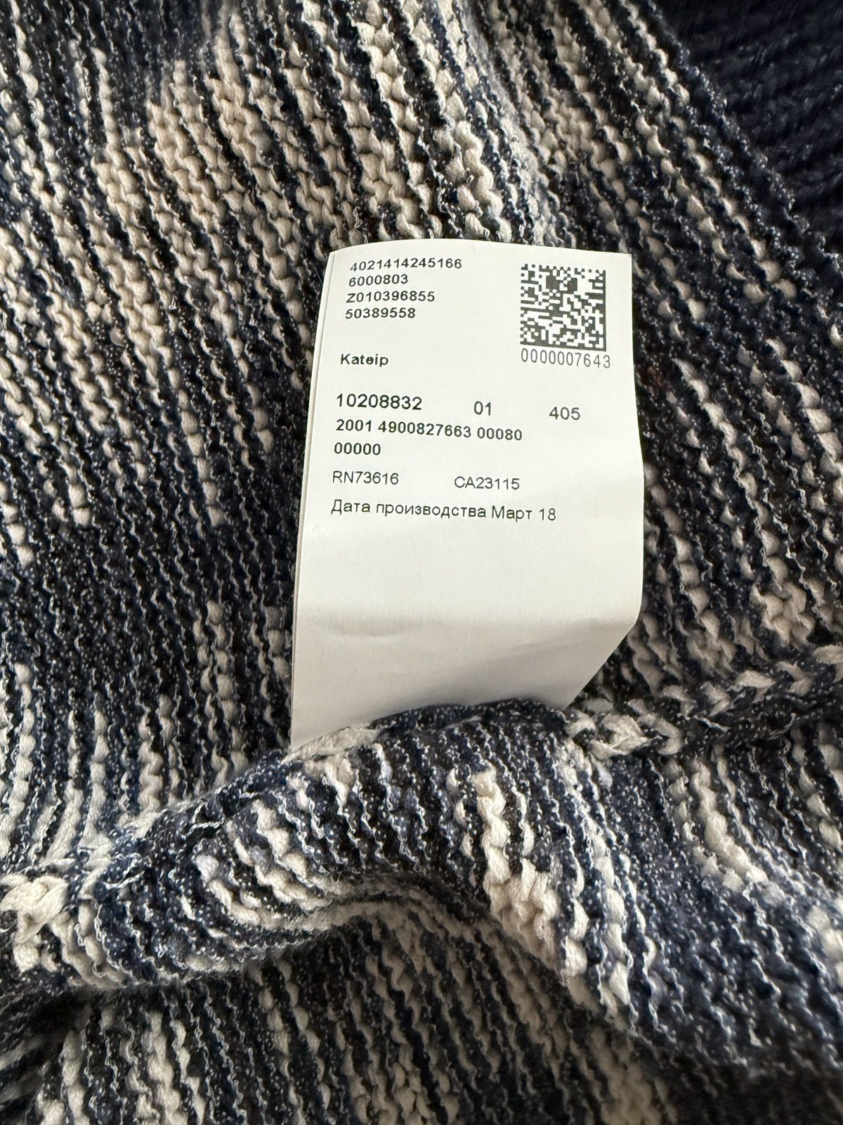 Hugo Boss colorfull knot size L