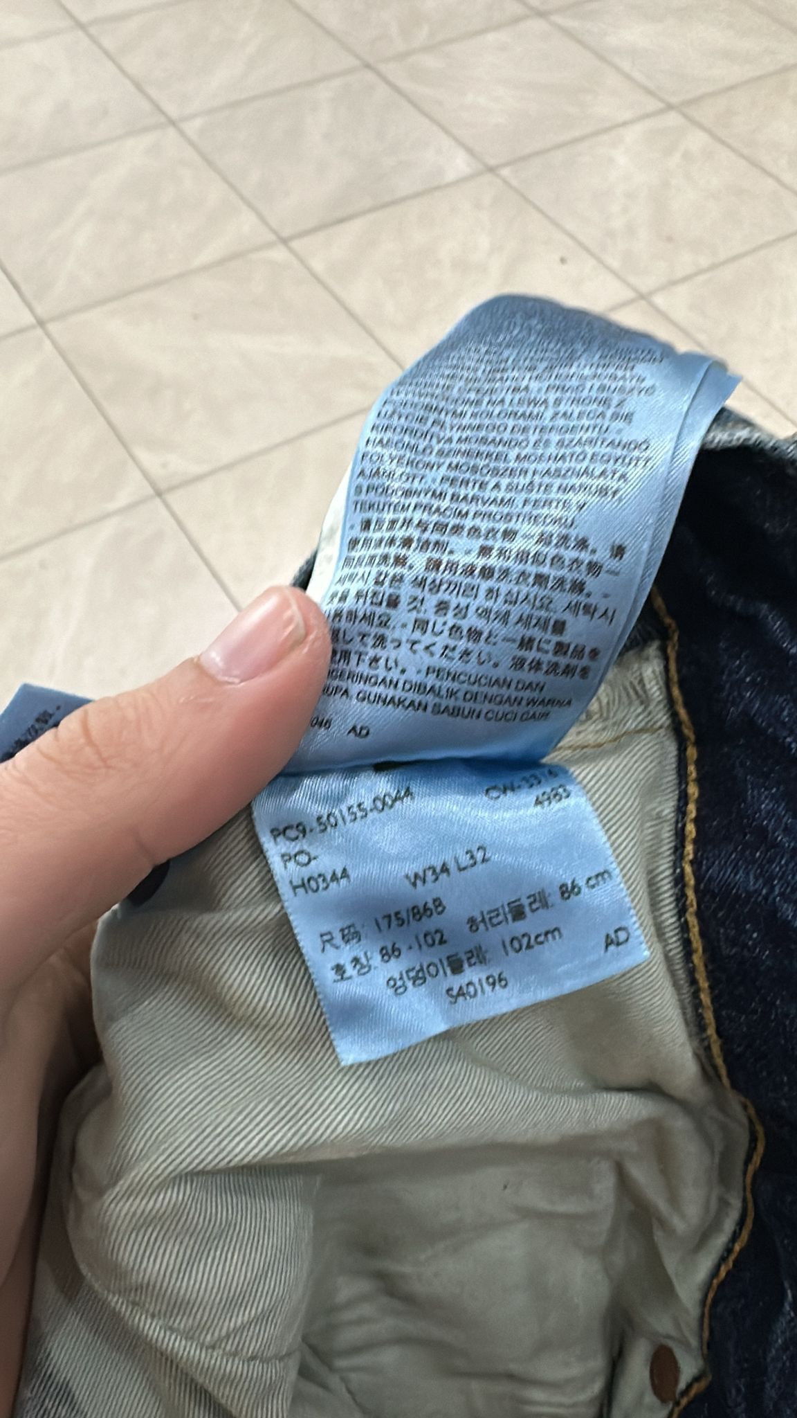 Levi's Vintage Clothing LVC Levi's Vintage Clothing 1955 501XX BigE Selvedge Jeans Size US 34 / EU 50 - 8 Thumbnail