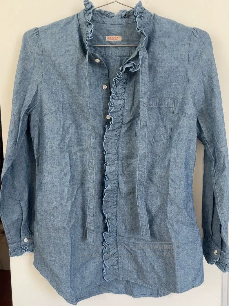 Kapital Denim cotton shirt