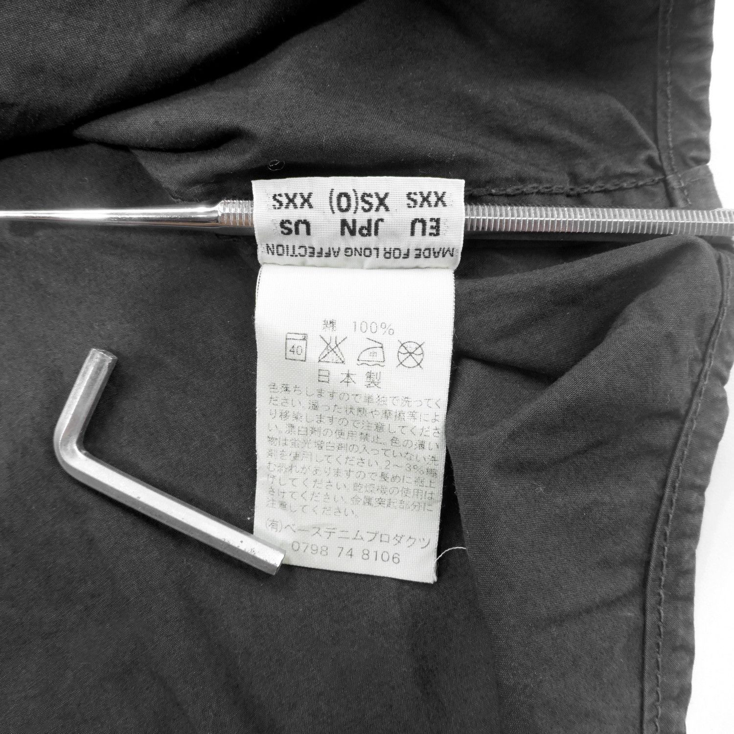 Orslow ORSLOW FRENCH ARMY MILITARY ASYMMETRICAL SMOCK JACKET Size US S / EU 44-46 / 1 - 5 Thumbnail