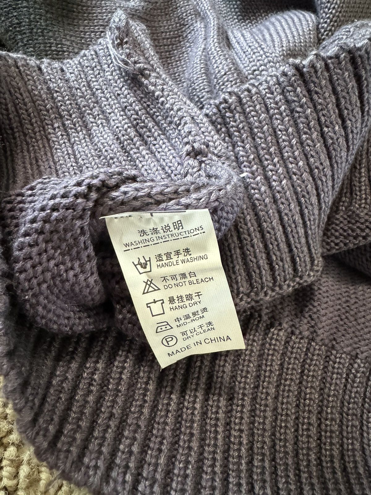 Japanese Brand Graffiti Knit Size US L / EU 52-54 / 3 - 4 Thumbnail