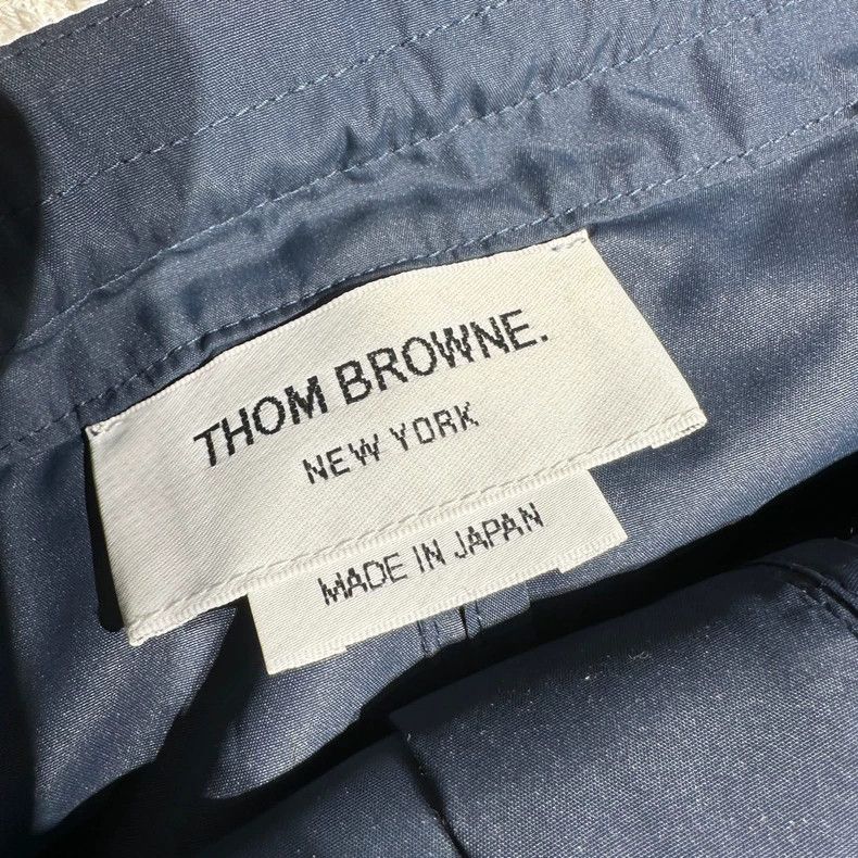 Thom Browne Thom browne Dark blue nylon deconstructed skirt 2504-Nextar Size 27" / US 4 / IT 40 - 4 Thumbnail