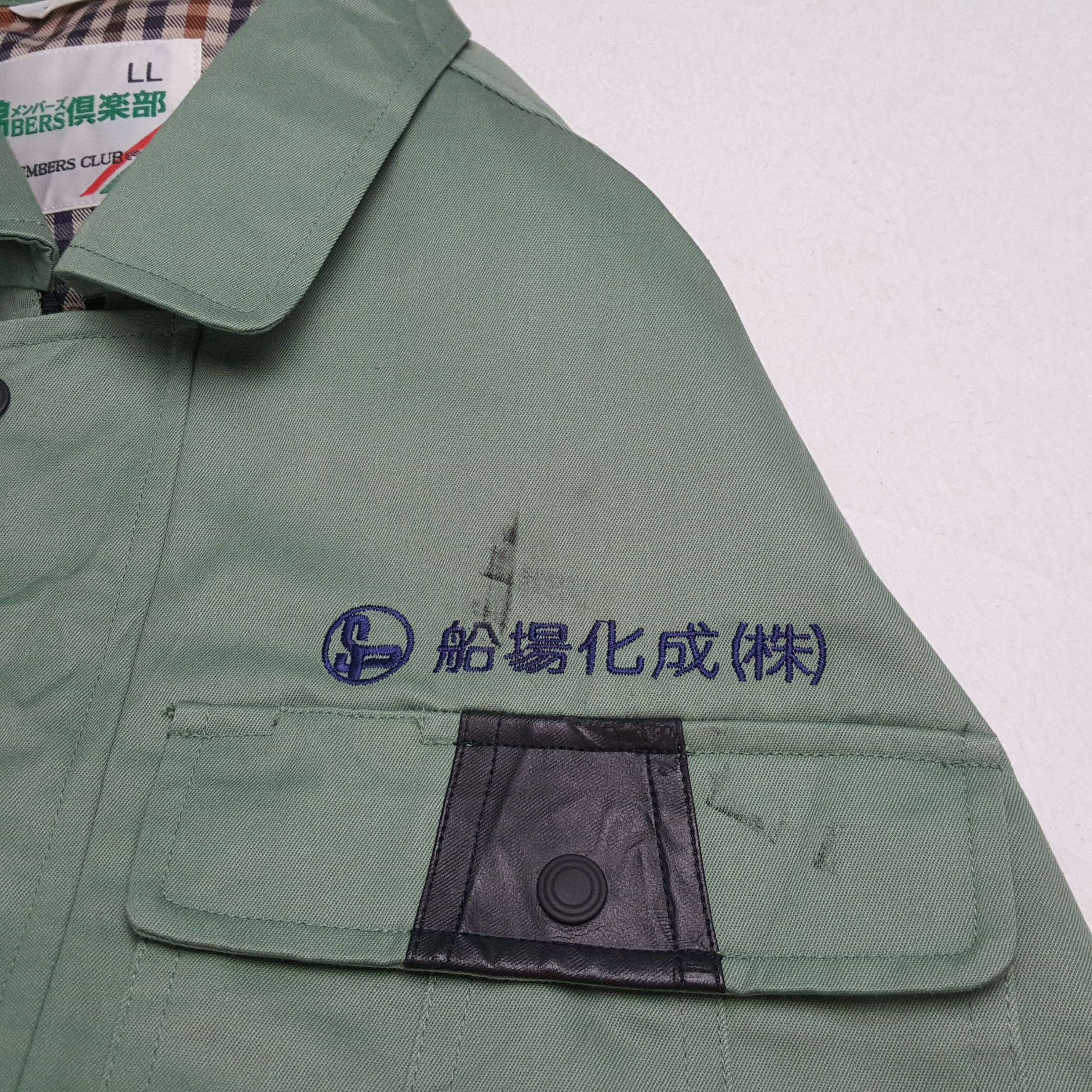Vintage Vintage YAMATO TRANSPORT Japanese Racing Custom Jacket Size US L / EU 52-54 / 3 - 9 Thumbnail