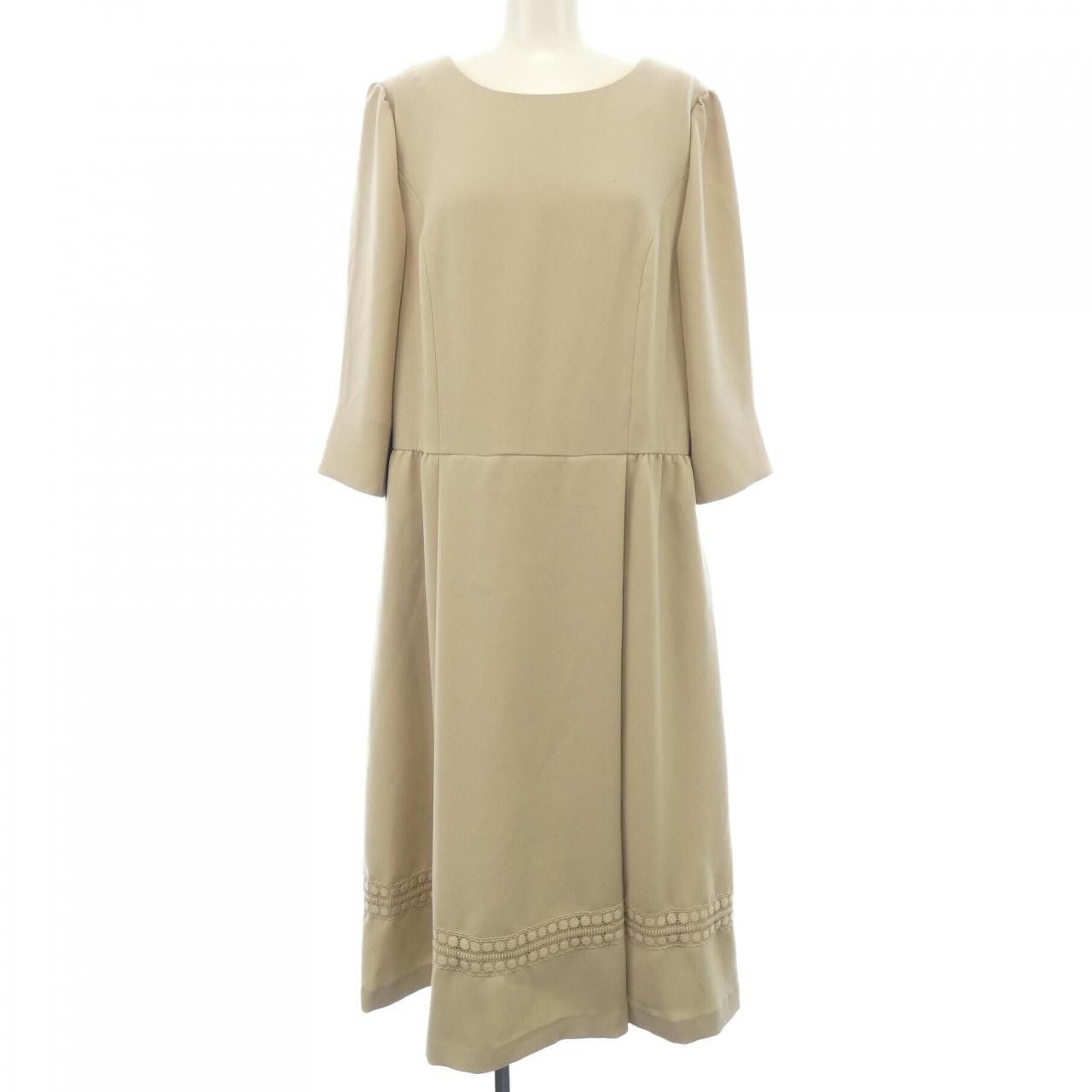 Other Other TO BE CHIC Dress Textile Dresses DUTY FREE for USA Size ONE SIZE - 1 Thumbnail